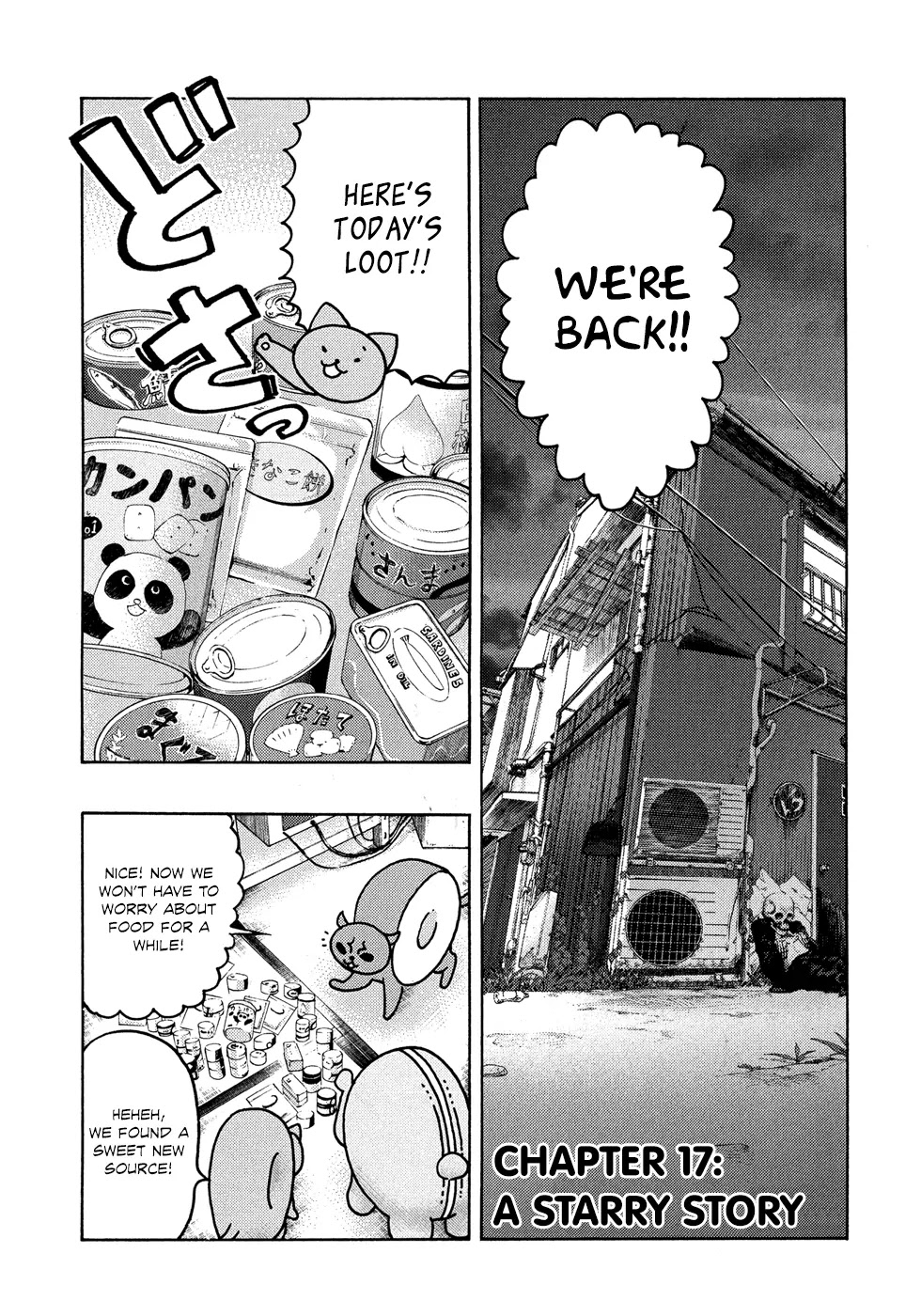 Donyatsu Chapter 17 page 2 - Chapter 17: A Starry Story