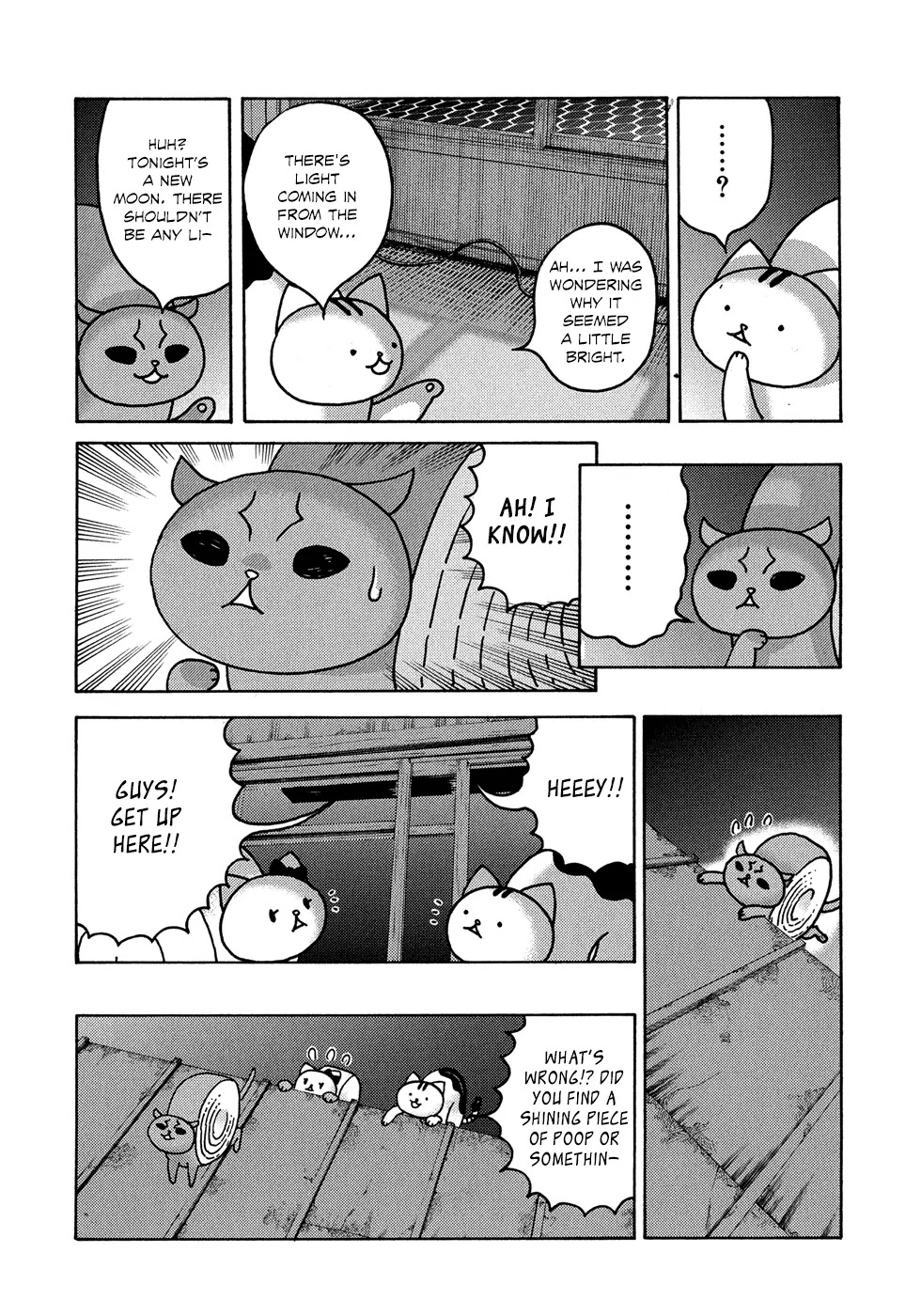 Donyatsu Chapter 17 page 5 - Chapter 17: A Starry Story