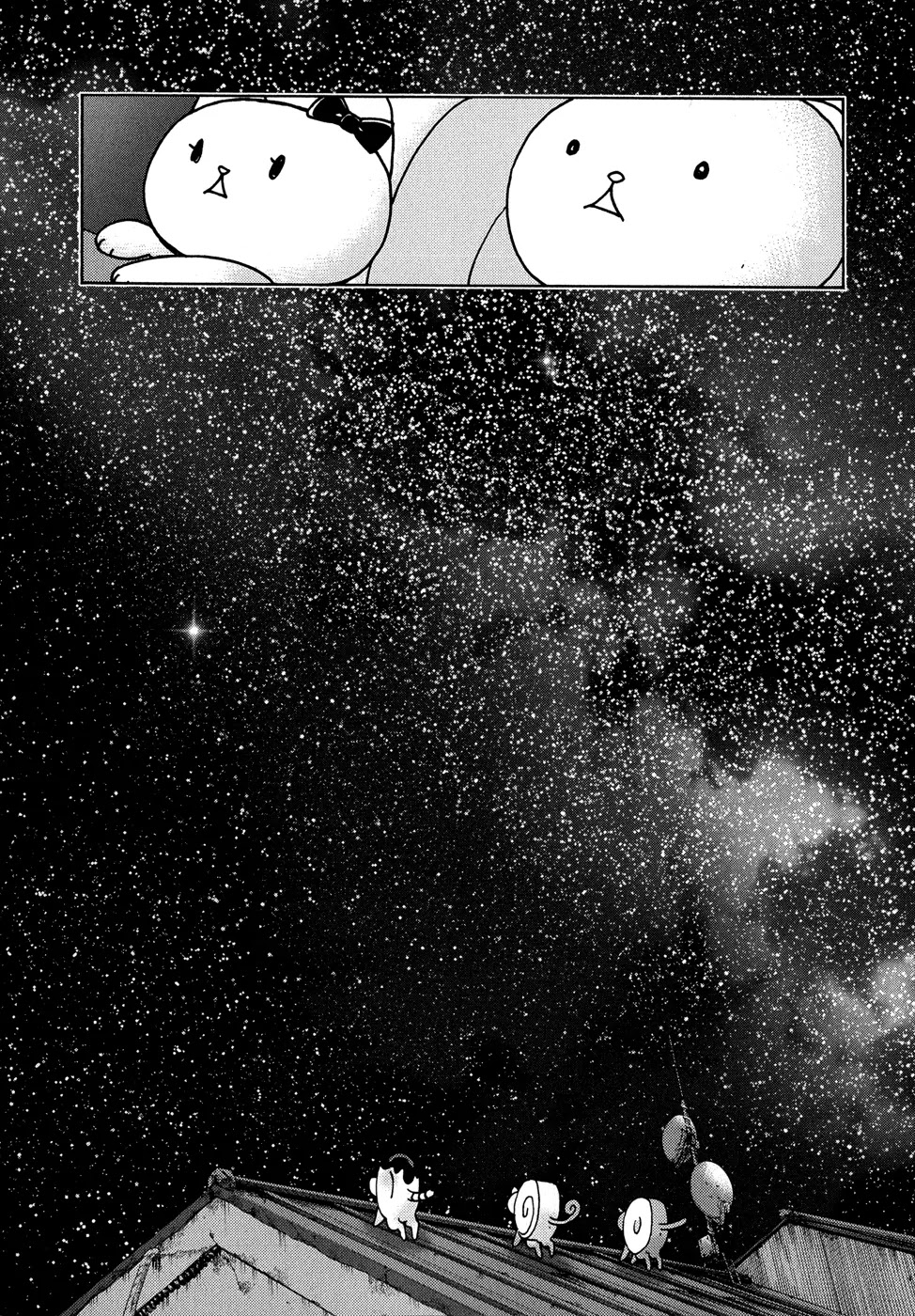 Donyatsu Chapter 17 page 6 - Chapter 17: A Starry Story