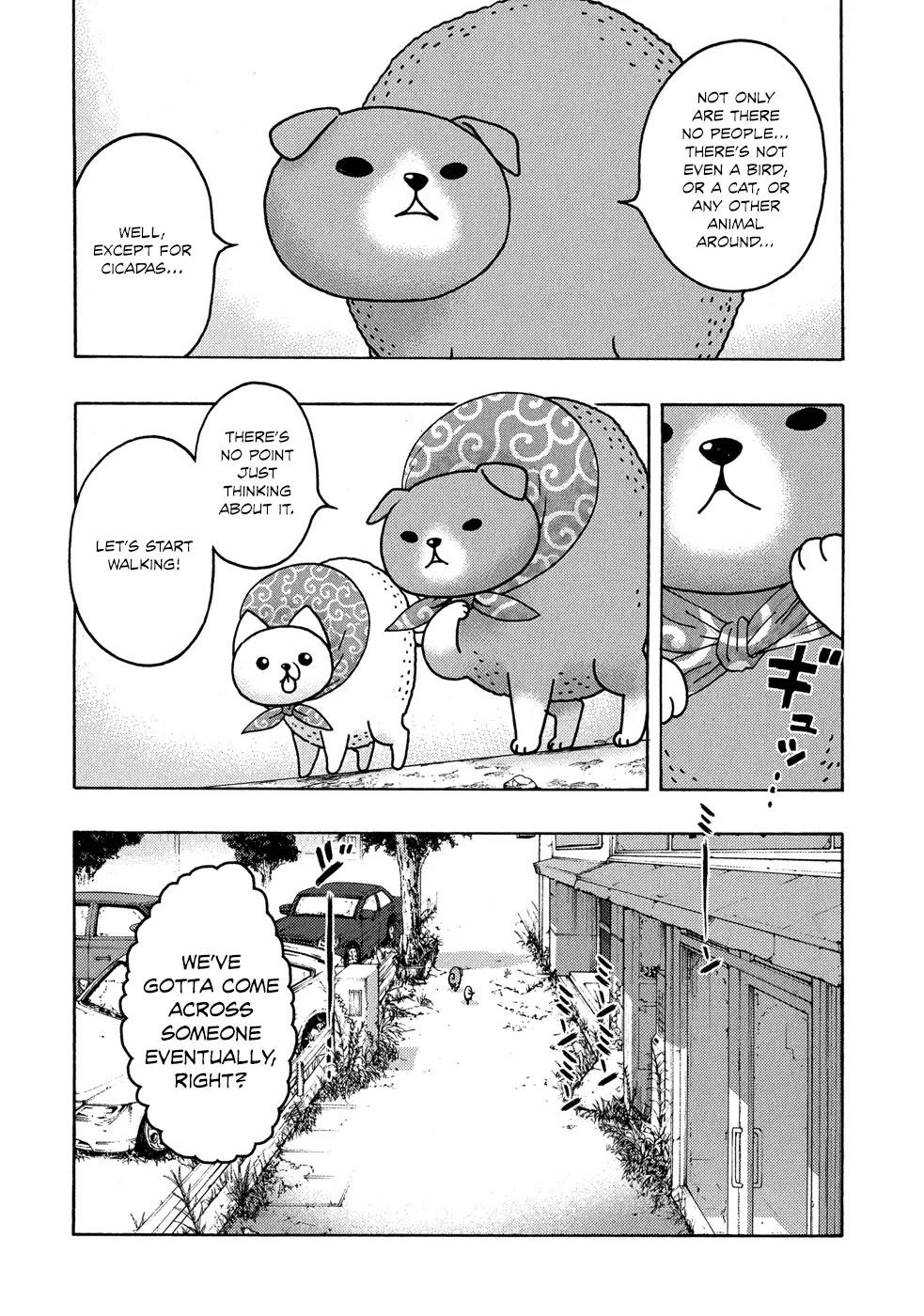 Donyatsu Chapter 18 page 11 - Chapter 18: Hungry Hellhound