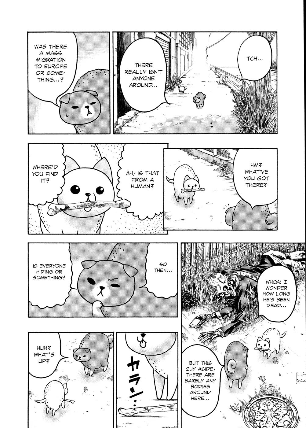 Donyatsu Chapter 18 page 3 - Chapter 18: Hungry Hellhound