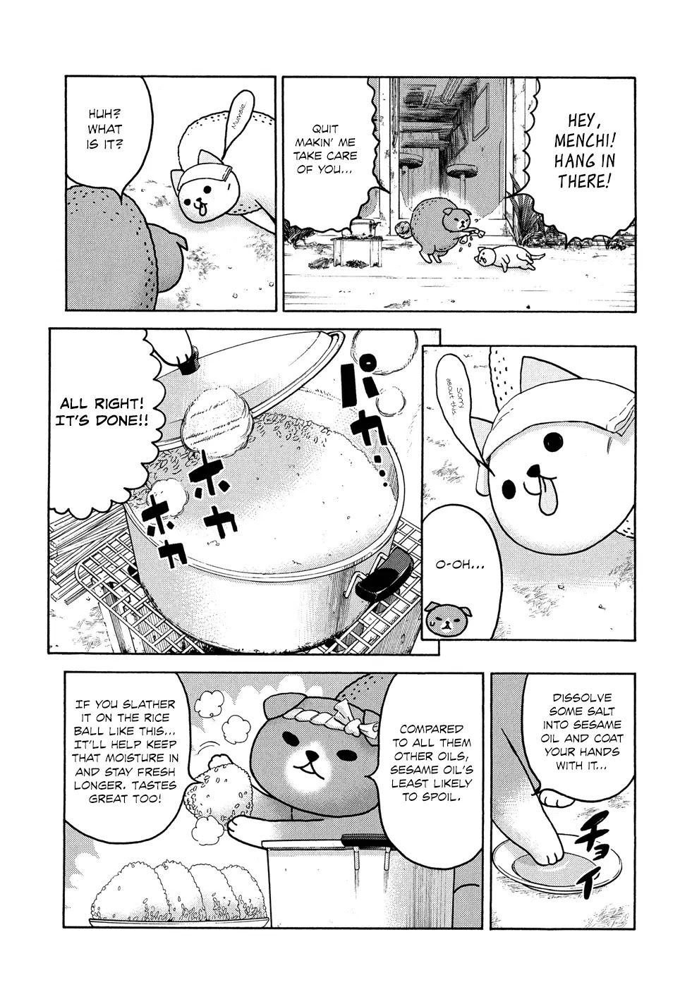 Donyatsu Chapter 18 page 6 - Chapter 18: Hungry Hellhound