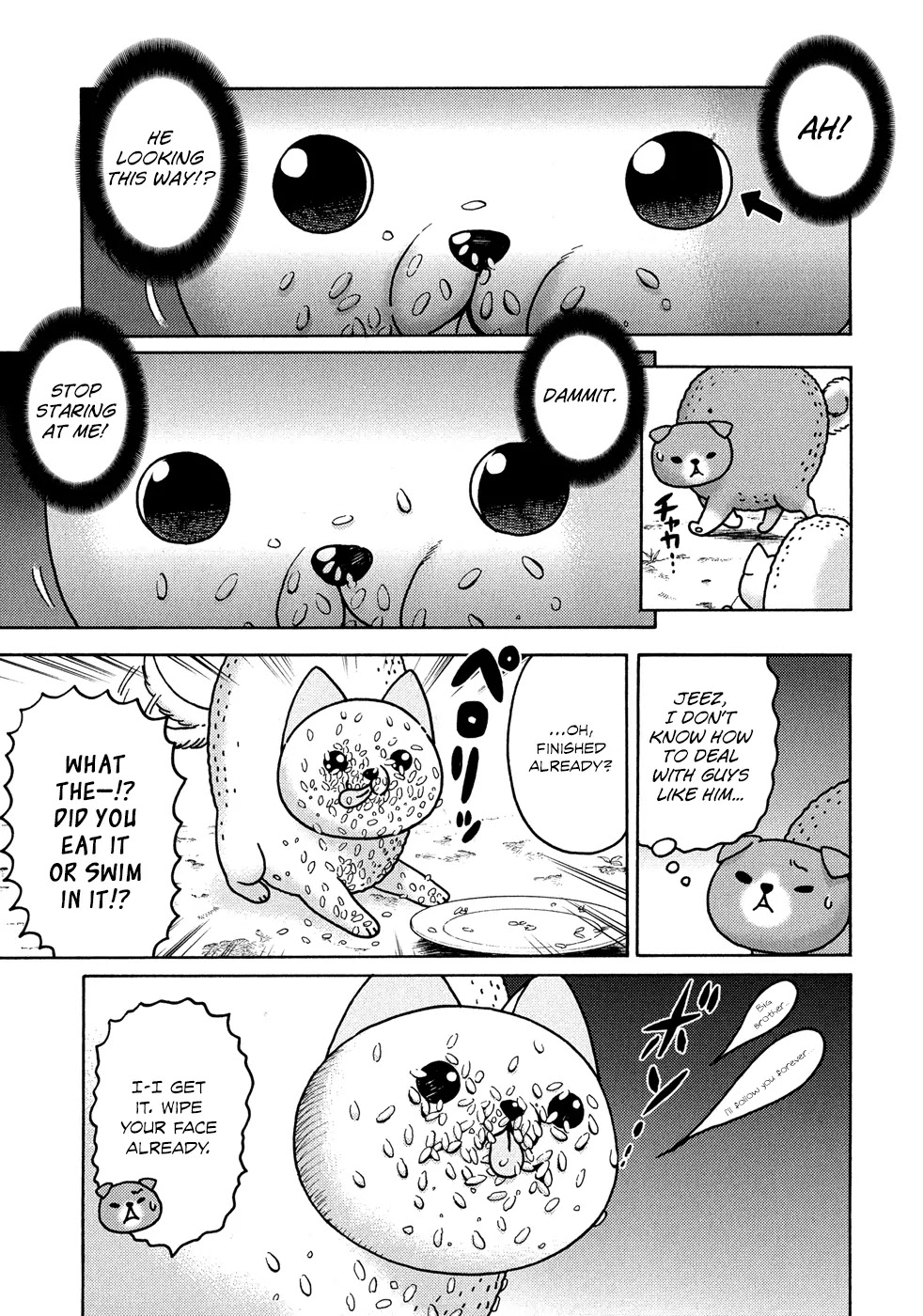 Donyatsu Chapter 18 page 8 - Chapter 18: Hungry Hellhound