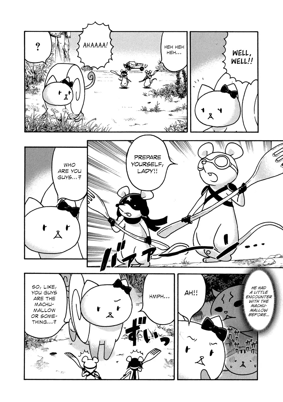 Donyatsu Chapter 19 page 5 - Chapter 19: Biggs and Wedge