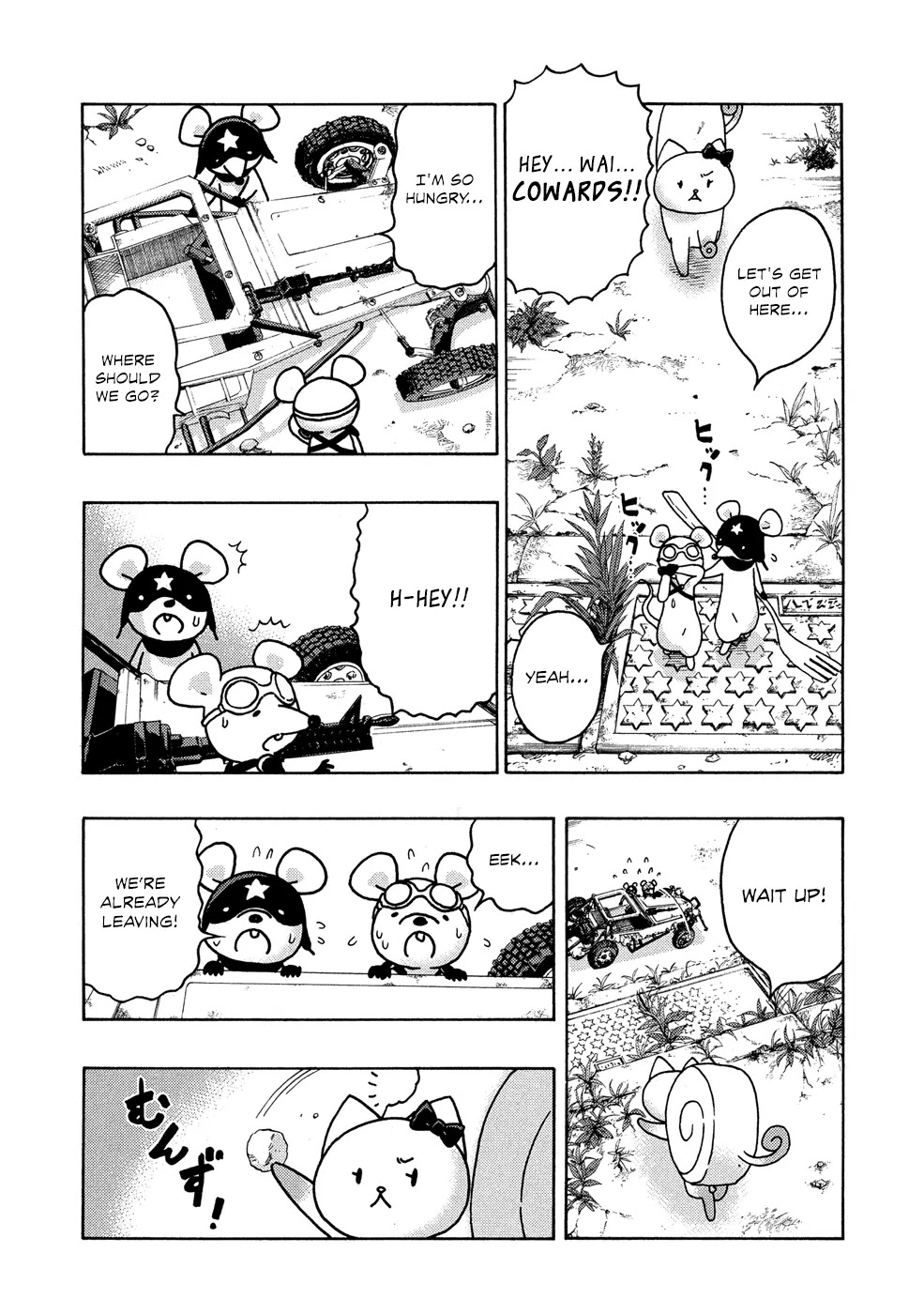 Donyatsu Chapter 19 page 8 - Chapter 19: Biggs and Wedge