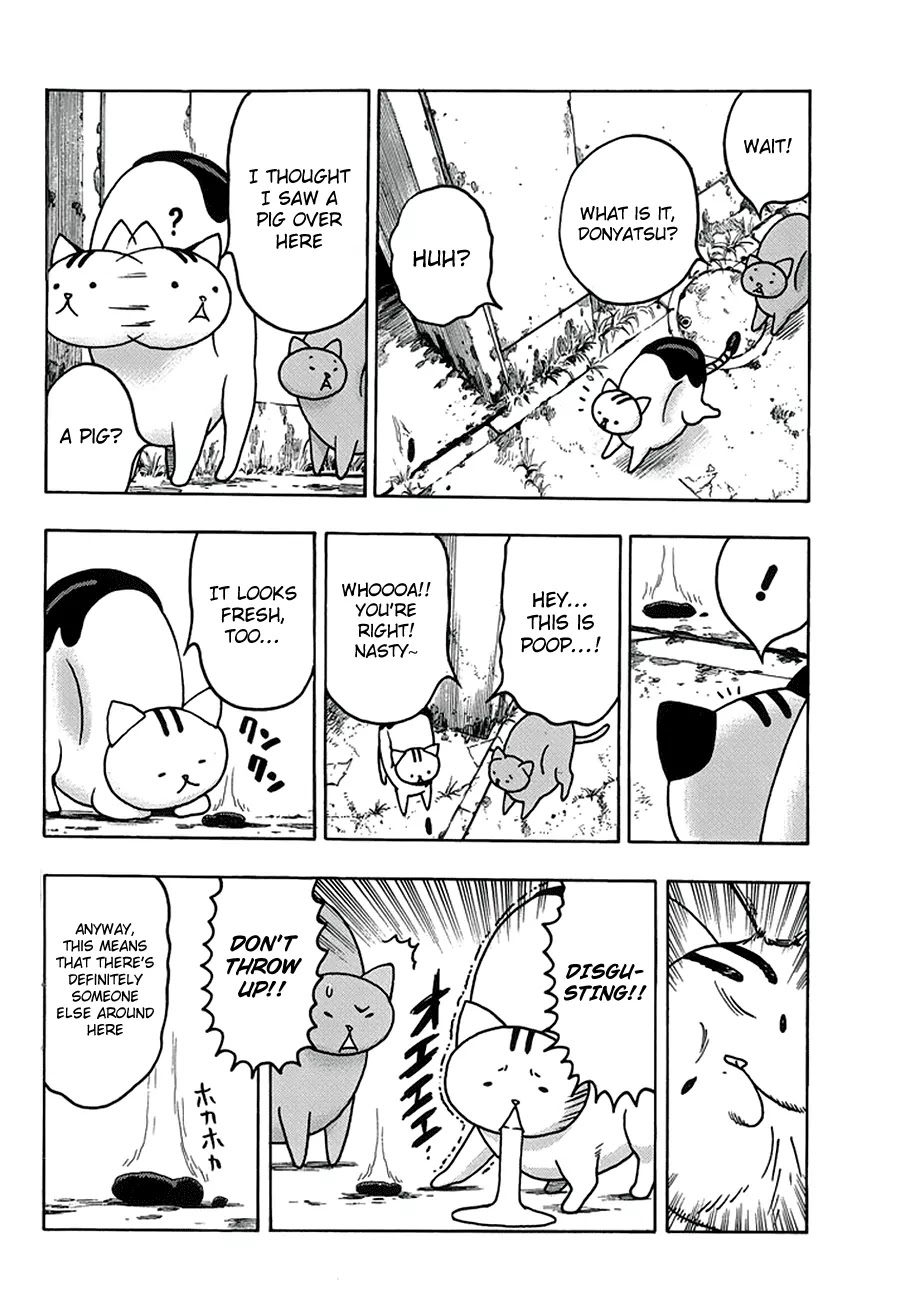 Donyatsu Chapter 2 page 5 - Chapter 2 : The King's Castle