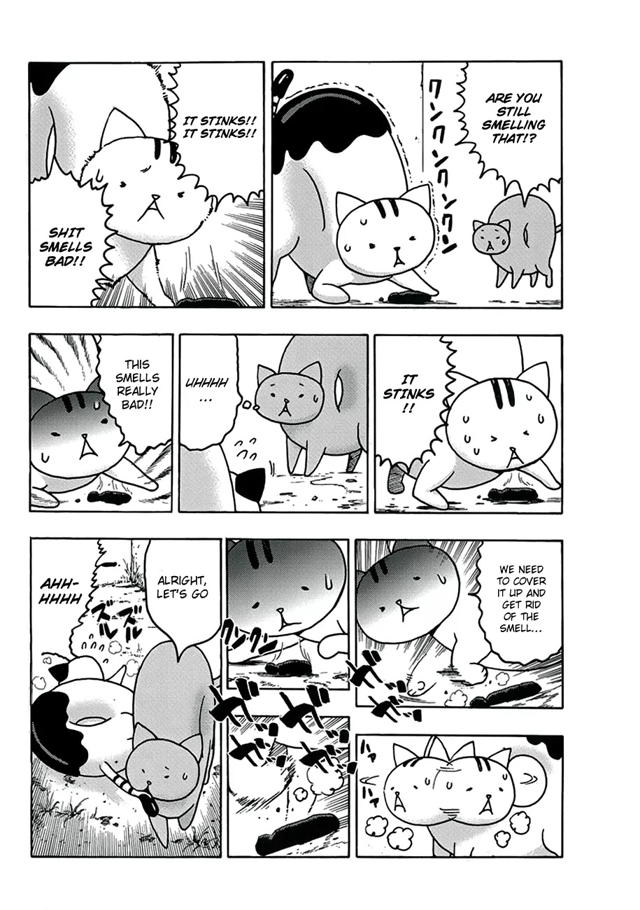 Donyatsu Chapter 2 page 7 - Chapter 2 : The King's Castle