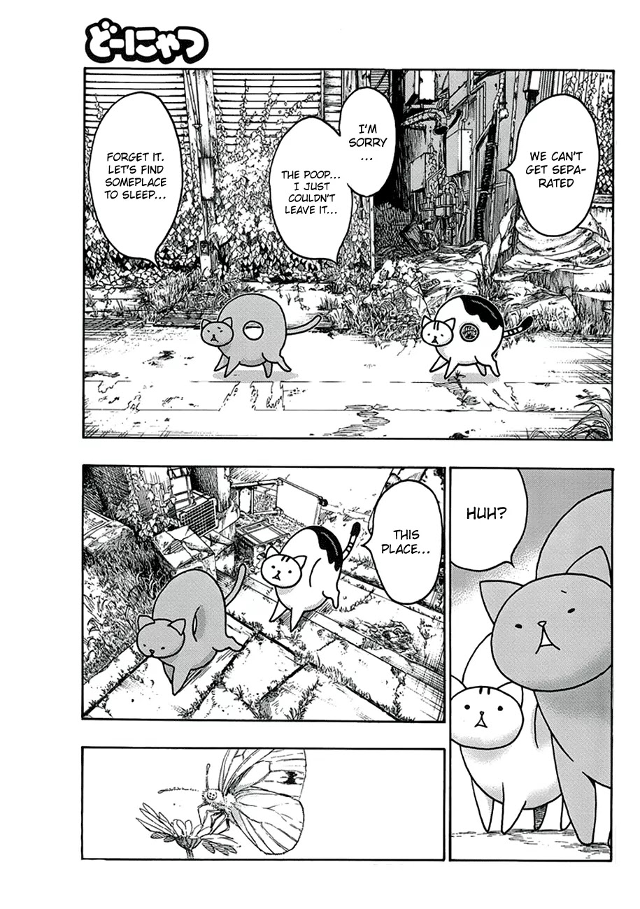 Donyatsu Chapter 2 page 8 - Chapter 2 : The King's Castle