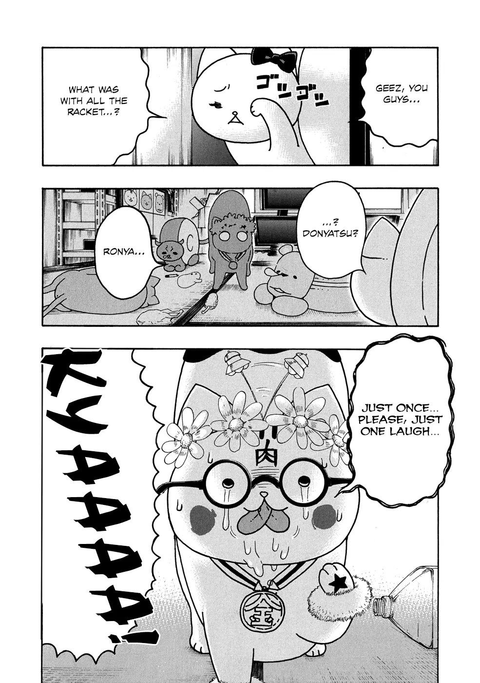 Donyatsu Chapter 20 page 11 - Chapter 20: The First Straight-Faced Death Match