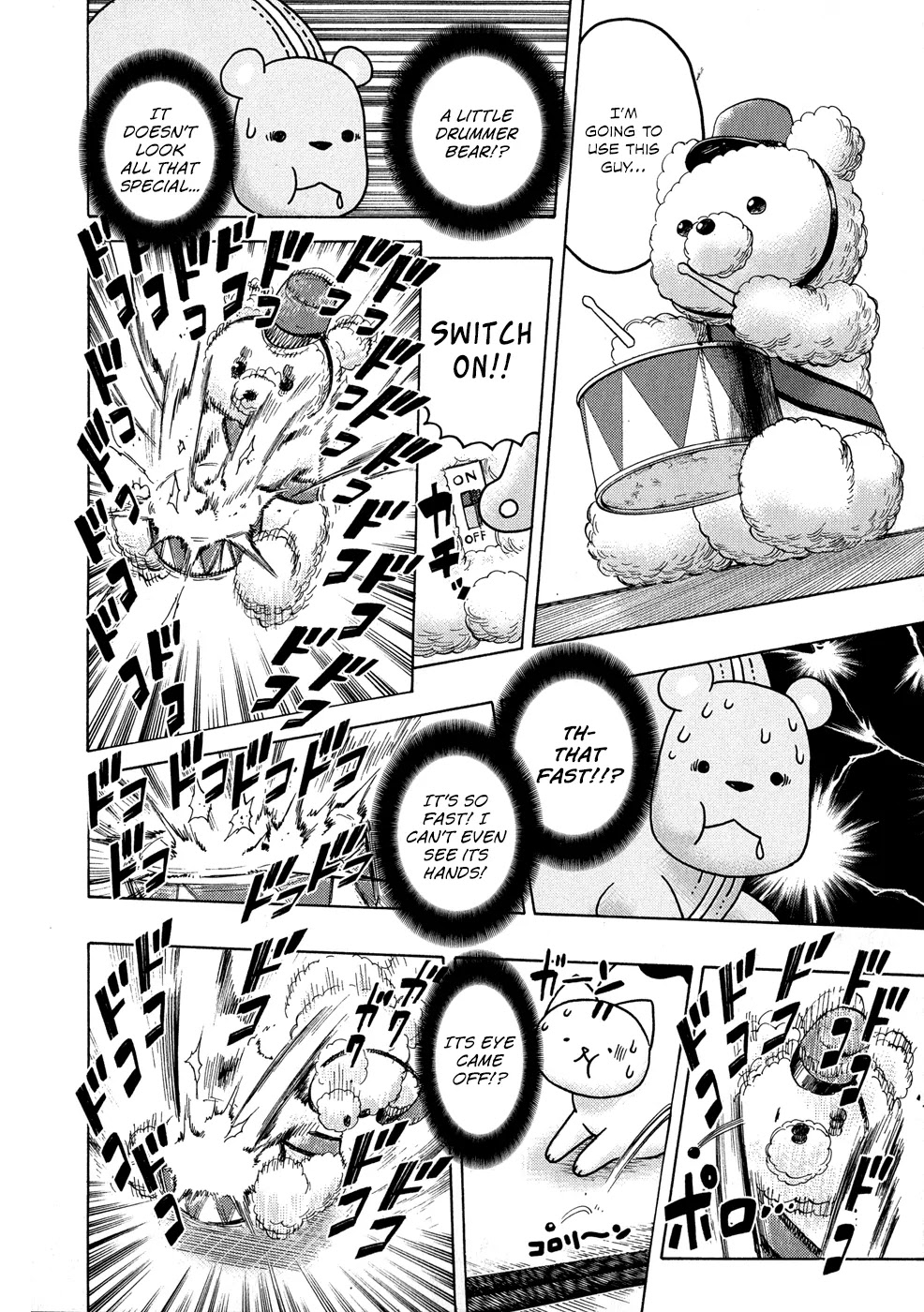 Donyatsu Chapter 20 page 5 - Chapter 20: The First Straight-Faced Death Match