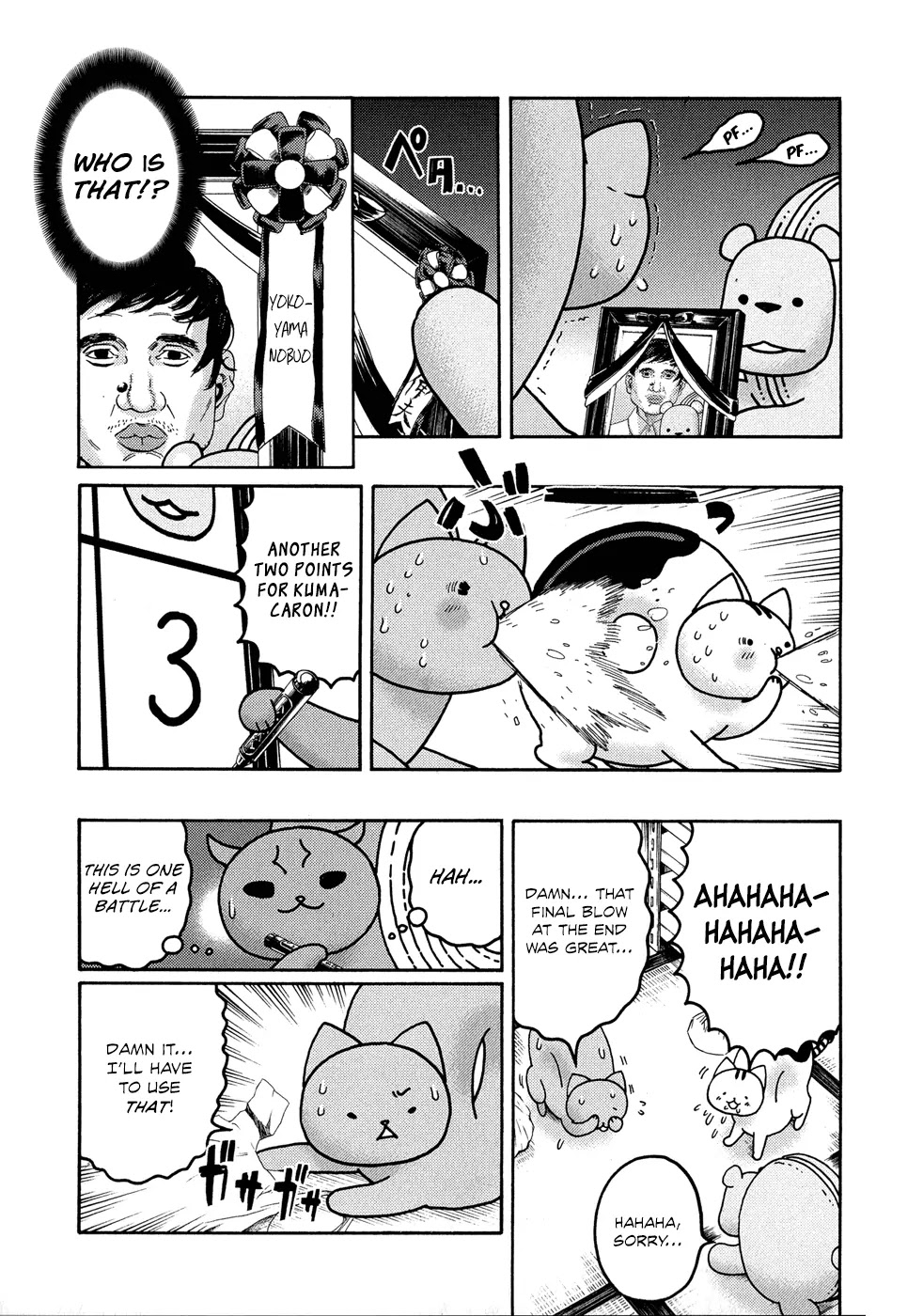 Donyatsu Chapter 20 page 8 - Chapter 20: The First Straight-Faced Death Match