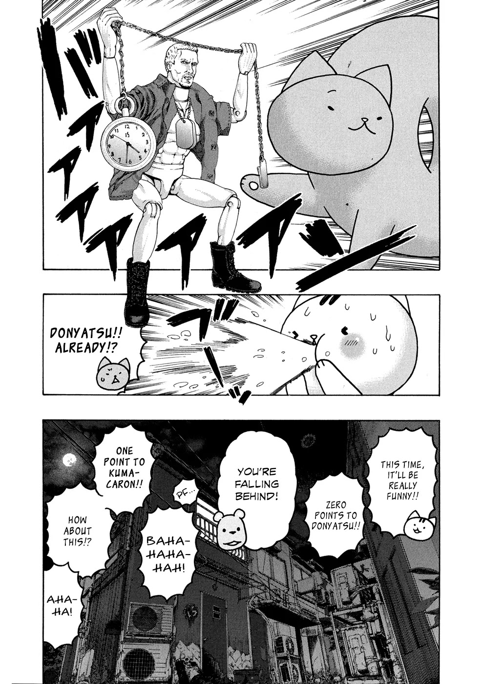 Donyatsu Chapter 20 page 9 - Chapter 20: The First Straight-Faced Death Match