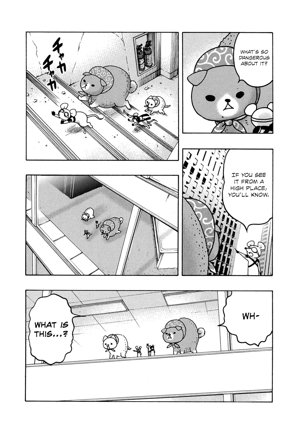 Donyatsu Chapter 22 page 10 - Chapter 22: 2 on 2