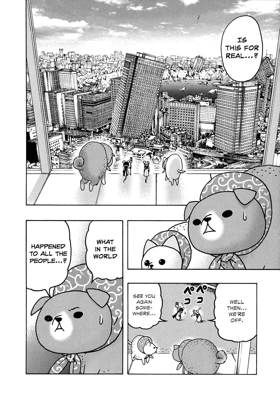 Donyatsu Chapter 22 page 11 - Chapter 22: 2 on 2