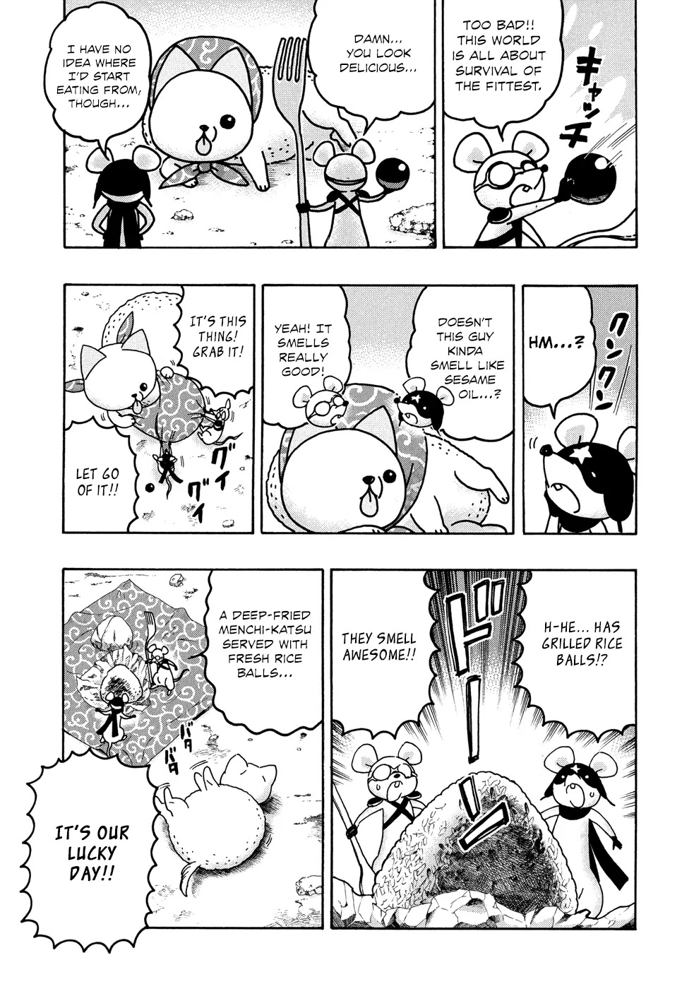 Donyatsu Chapter 22 page 6 - Chapter 22: 2 on 2