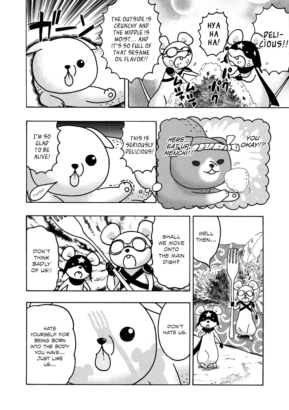 Donyatsu Chapter 22 page 7 - Chapter 22: 2 on 2