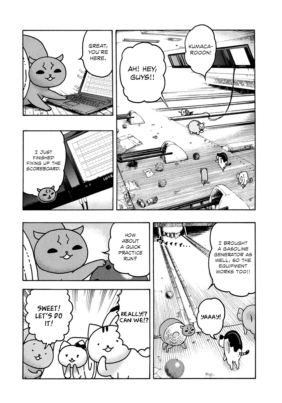 Donyatsu Chapter 23 page 3 - Chapter 23: "No Head" and Wasabi Gum