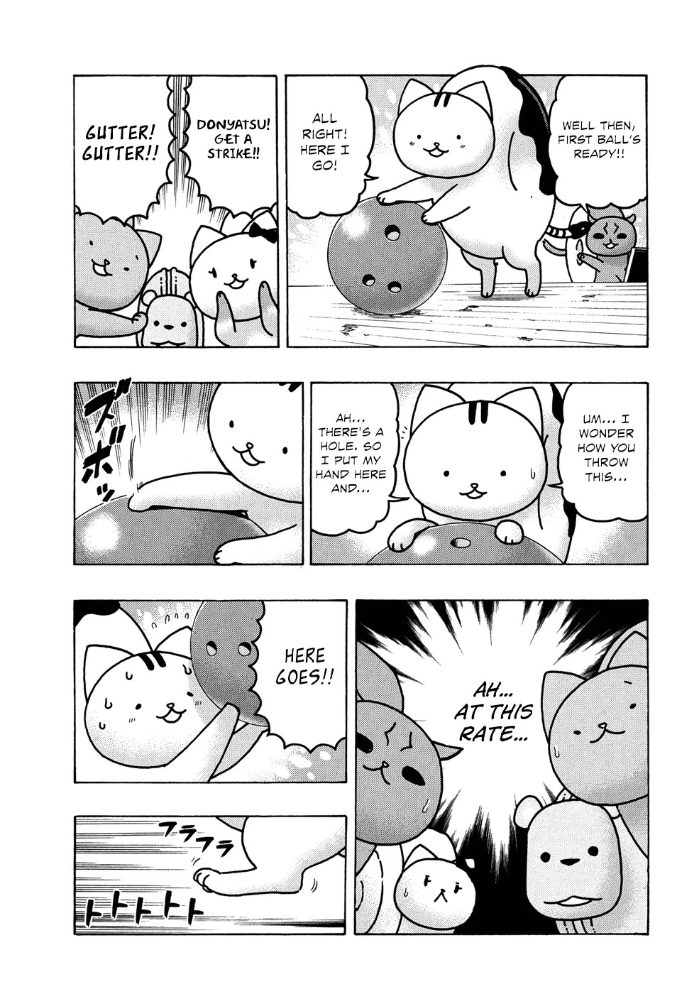 Donyatsu Chapter 23 page 4 - Chapter 23: "No Head" and Wasabi Gum