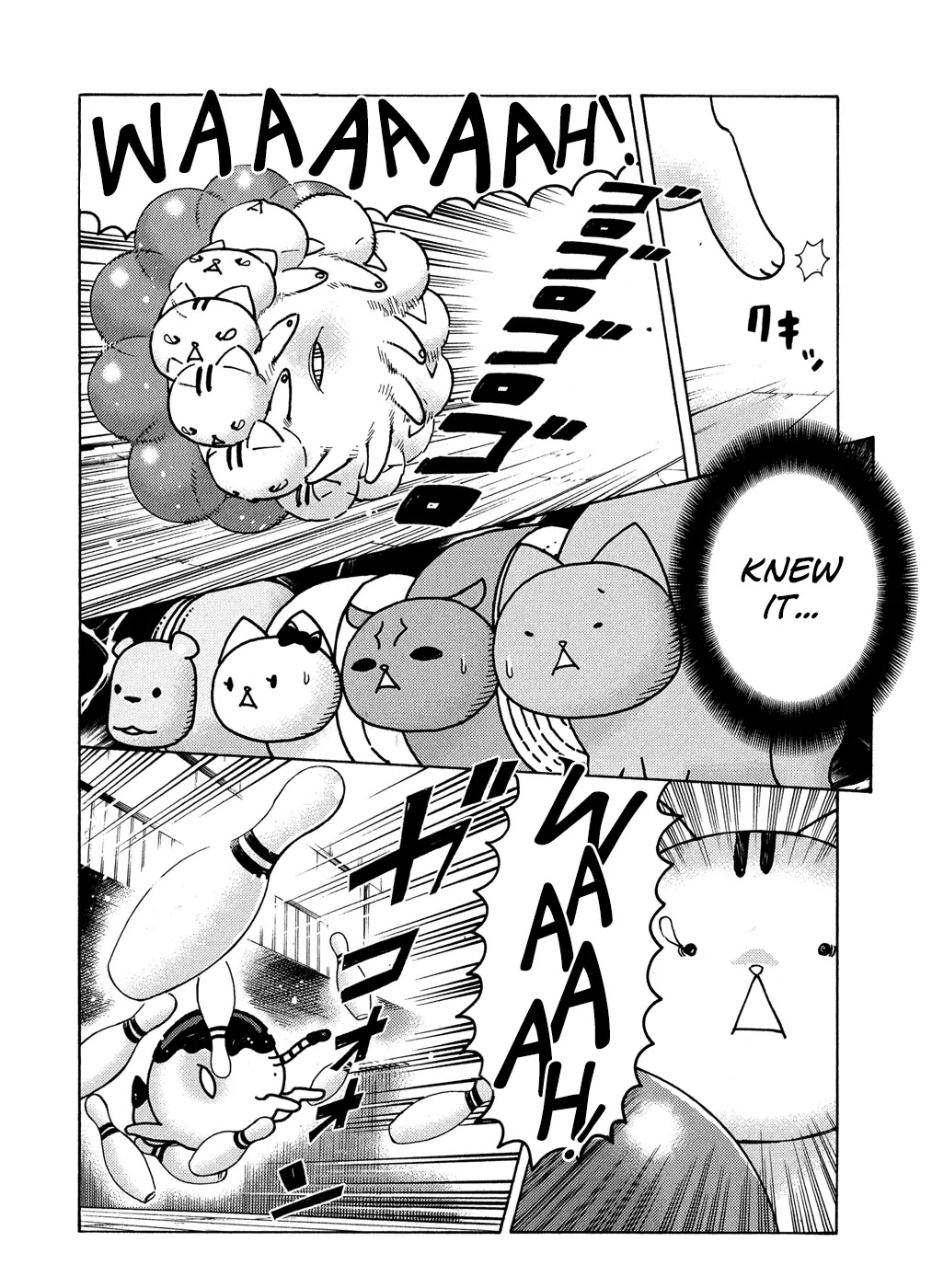 Donyatsu Chapter 23 page 5 - Chapter 23: "No Head" and Wasabi Gum