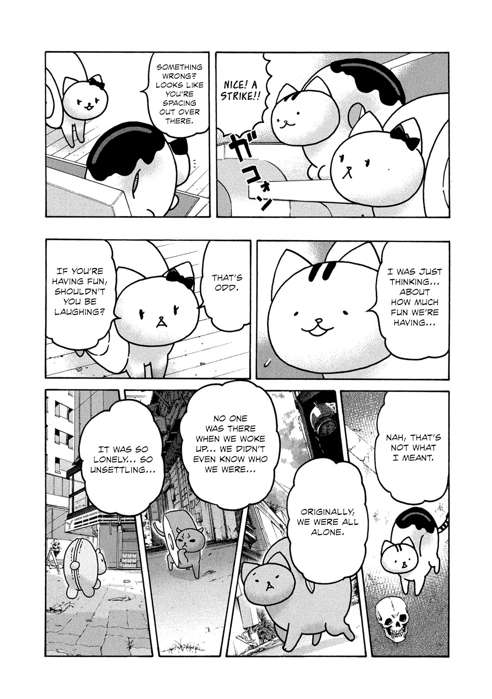 Donyatsu Chapter 23 page 7 - Chapter 23: "No Head" and Wasabi Gum