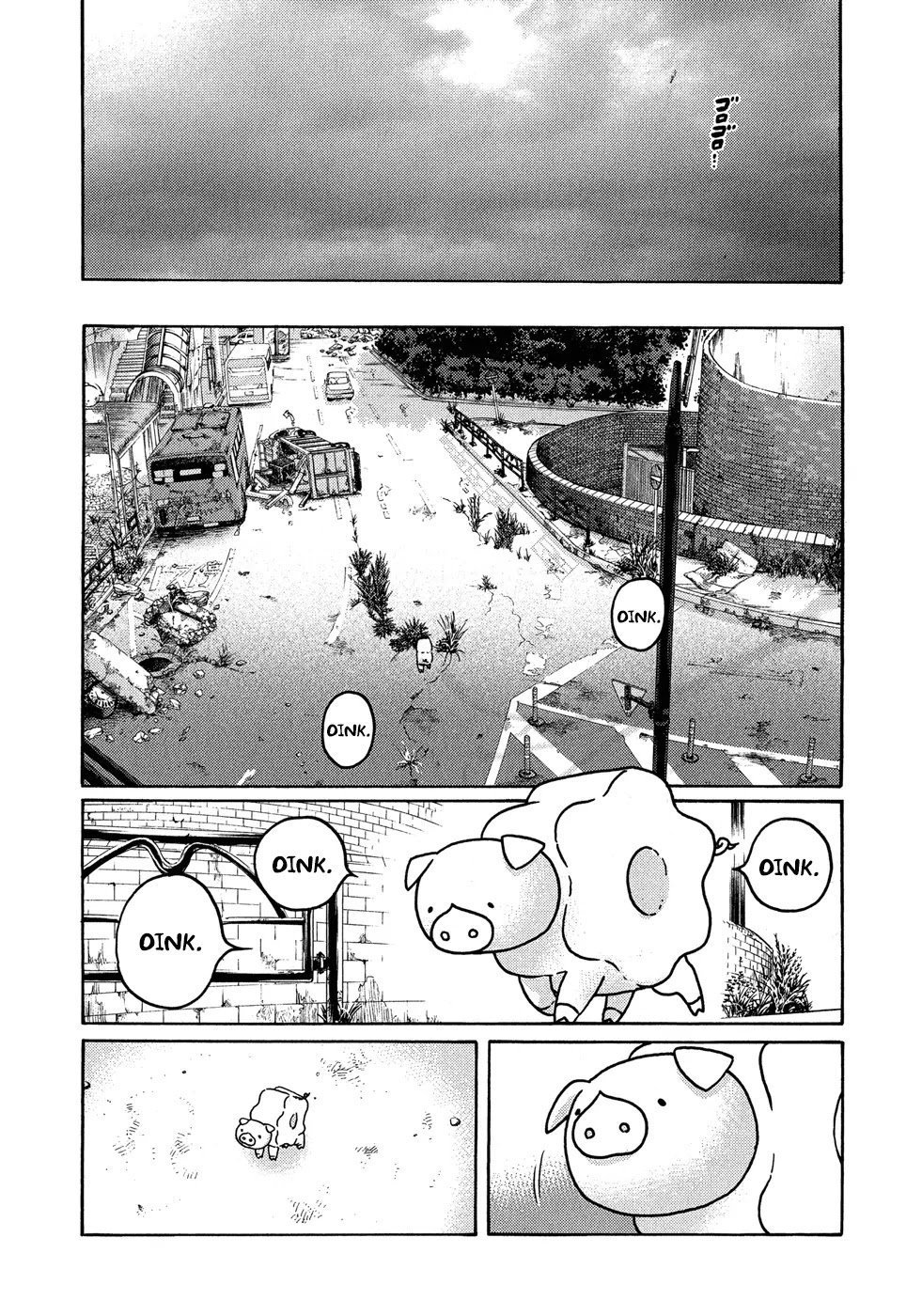 Donyatsu Chapter 23 page 9 - Chapter 23: "No Head" and Wasabi Gum