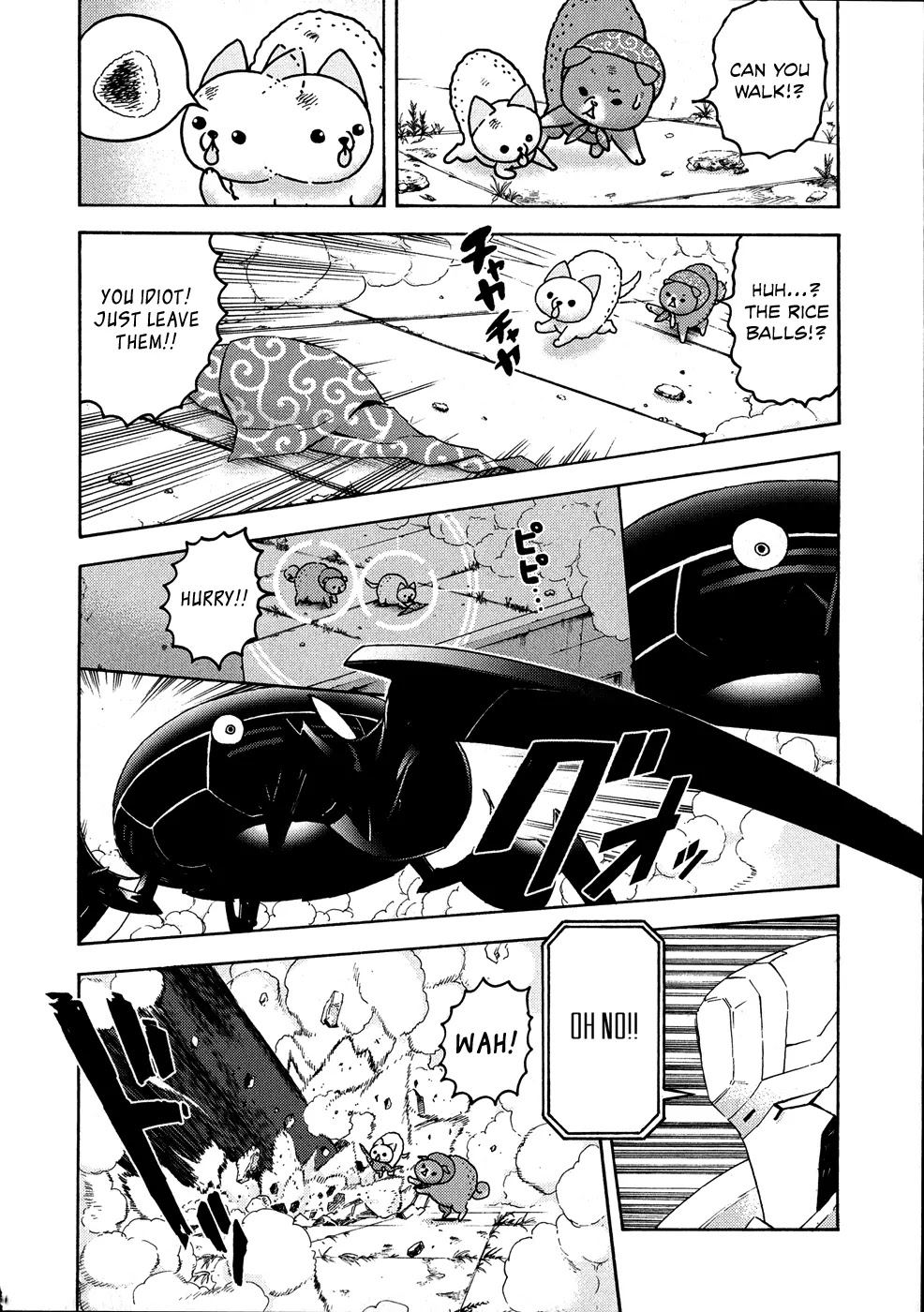 Donyatsu Chapter 25 page 11 - Chapter 25: grOund zerO