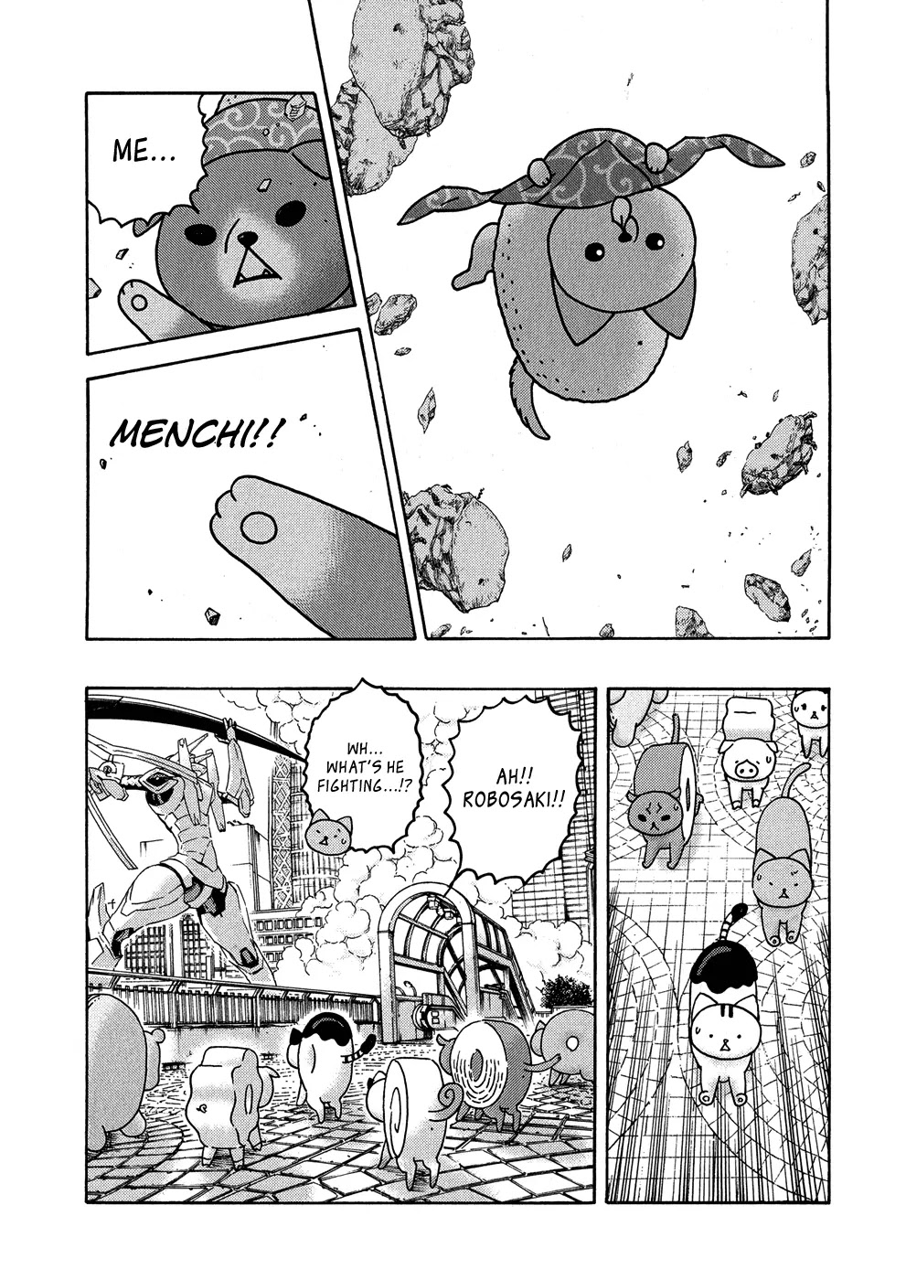 Donyatsu Chapter 25 page 12 - Chapter 25: grOund zerO