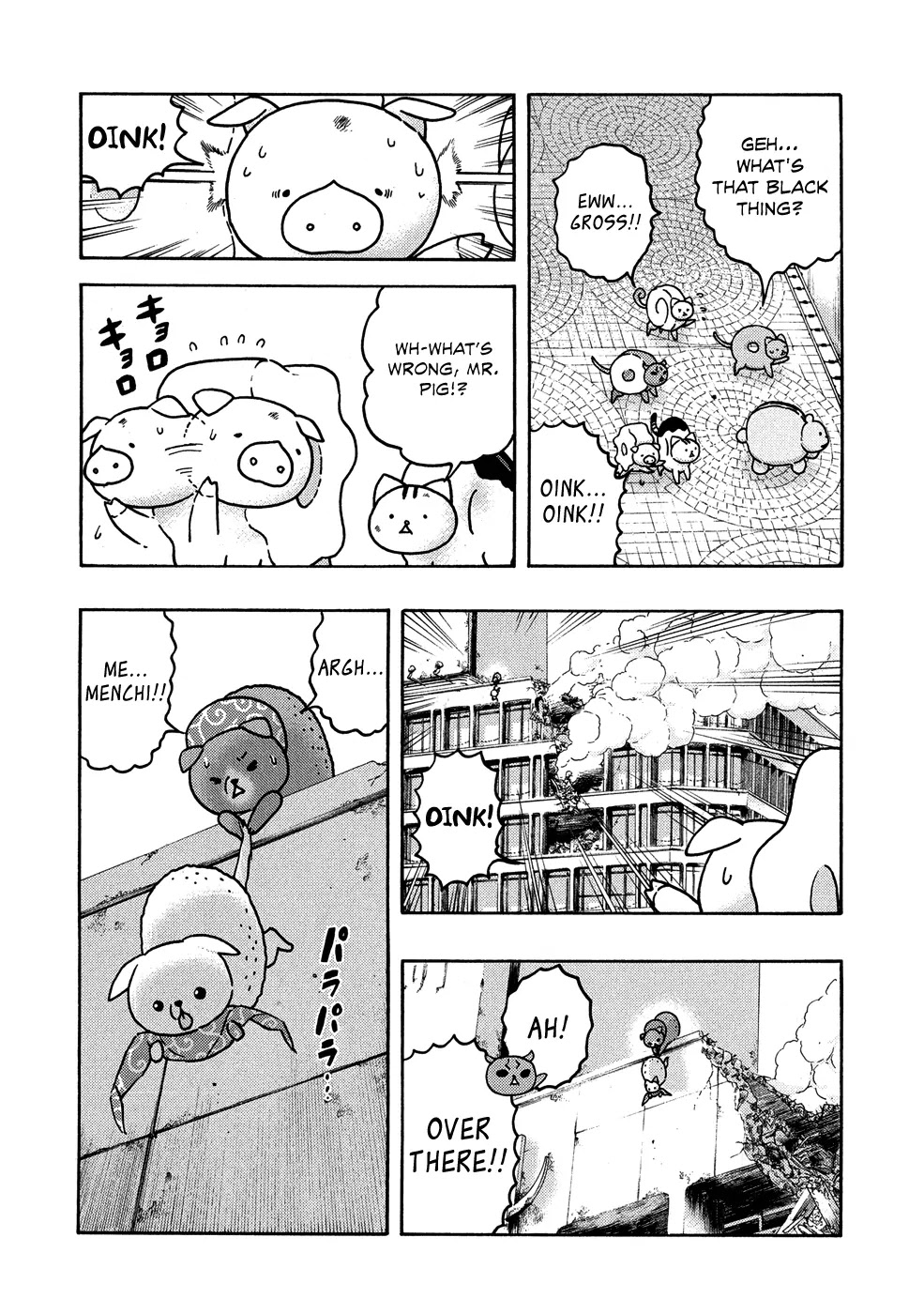 Donyatsu Chapter 25 page 13 - Chapter 25: grOund zerO