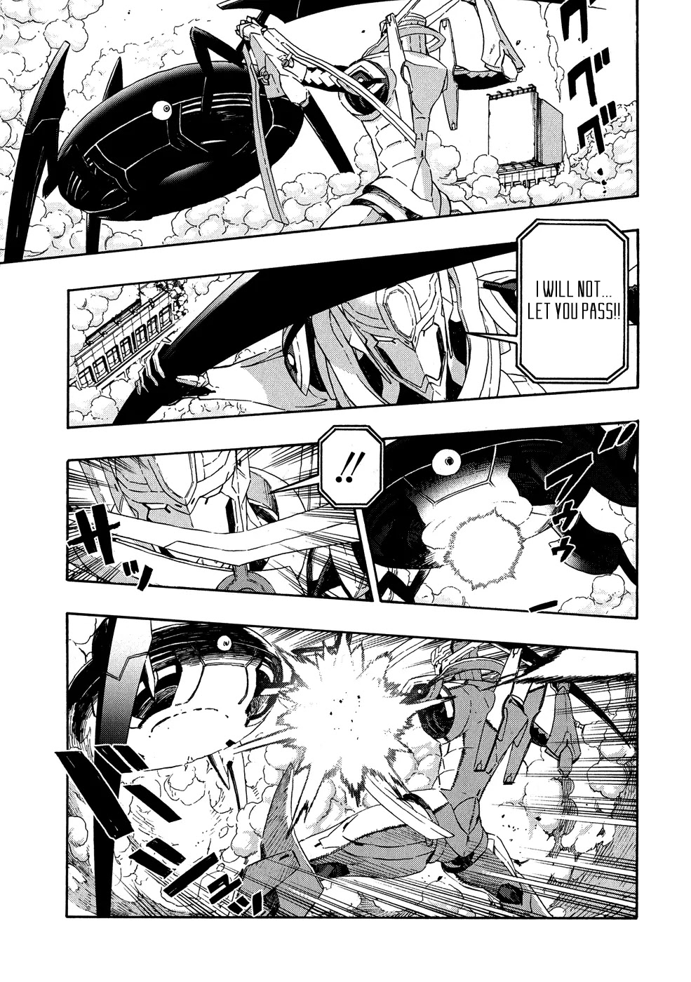 Donyatsu Chapter 25 page 14 - Chapter 25: grOund zerO
