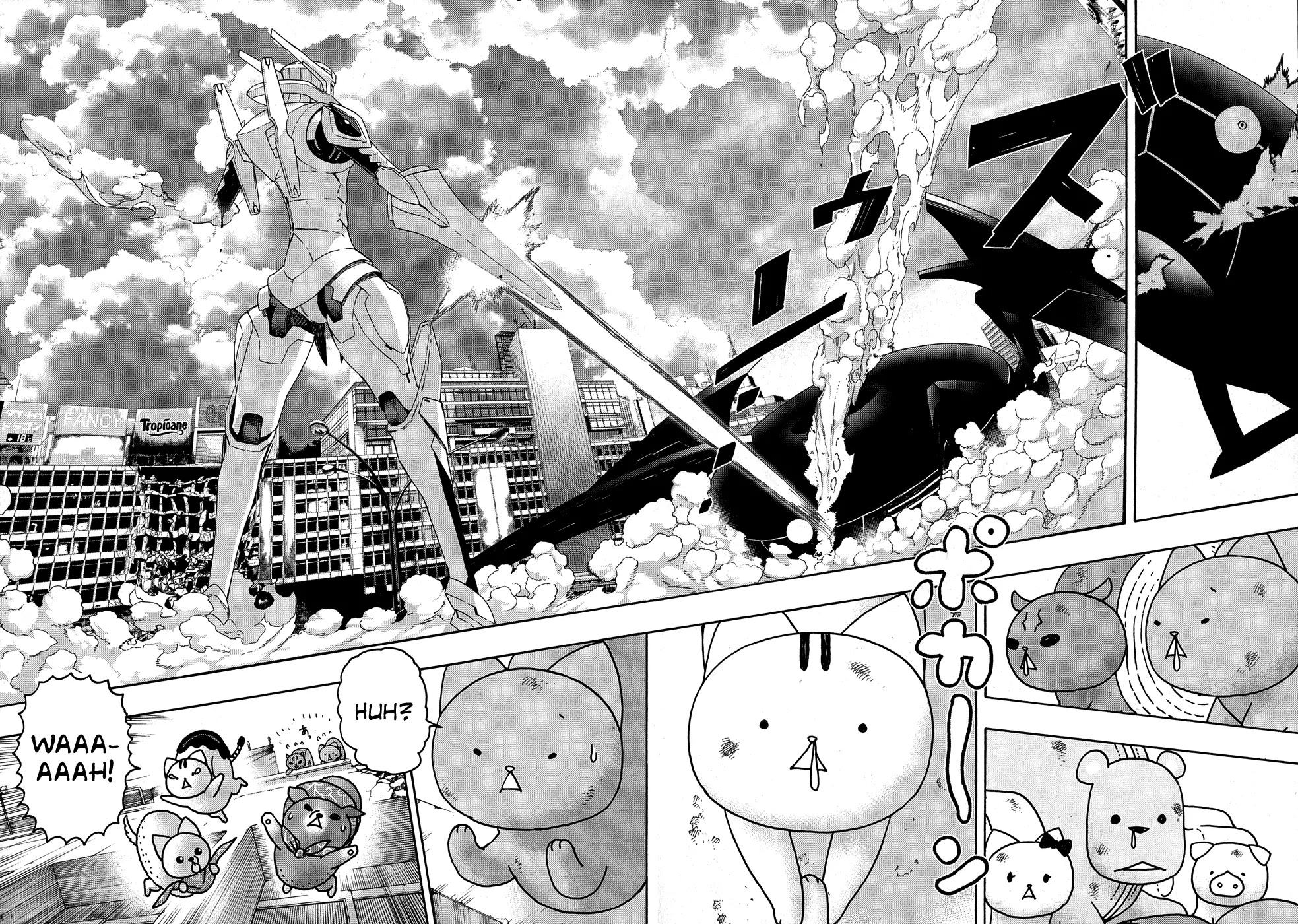 Donyatsu Chapter 25 page 19 - Chapter 25: grOund zerO
