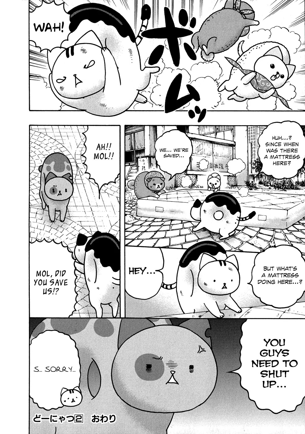 Donyatsu Chapter 25 page 20 - Chapter 25: grOund zerO