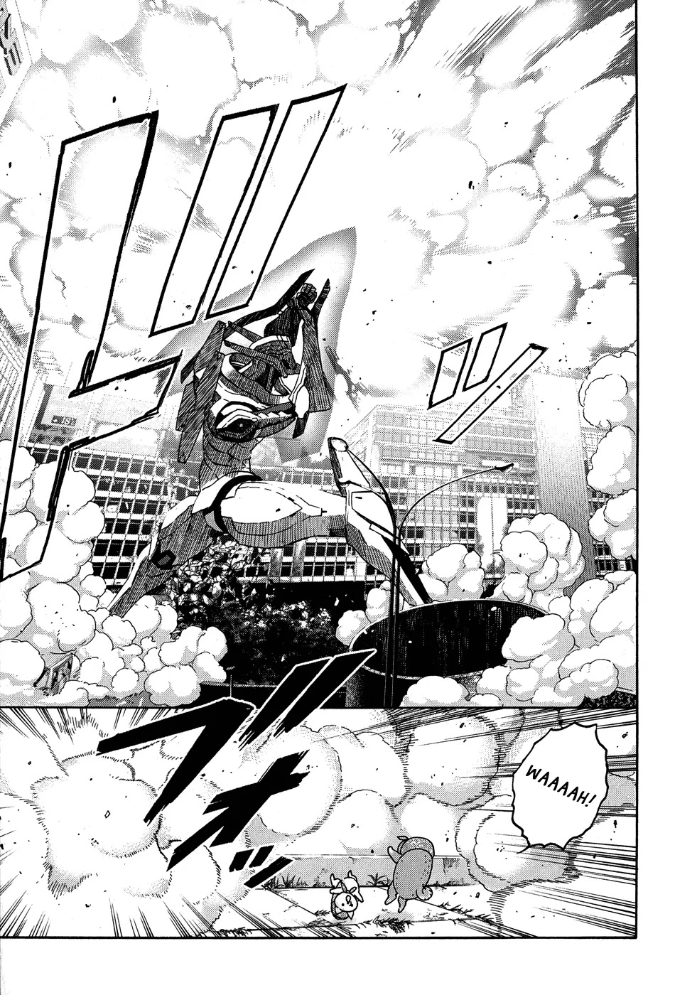 Donyatsu Chapter 25 page 6 - Chapter 25: grOund zerO
