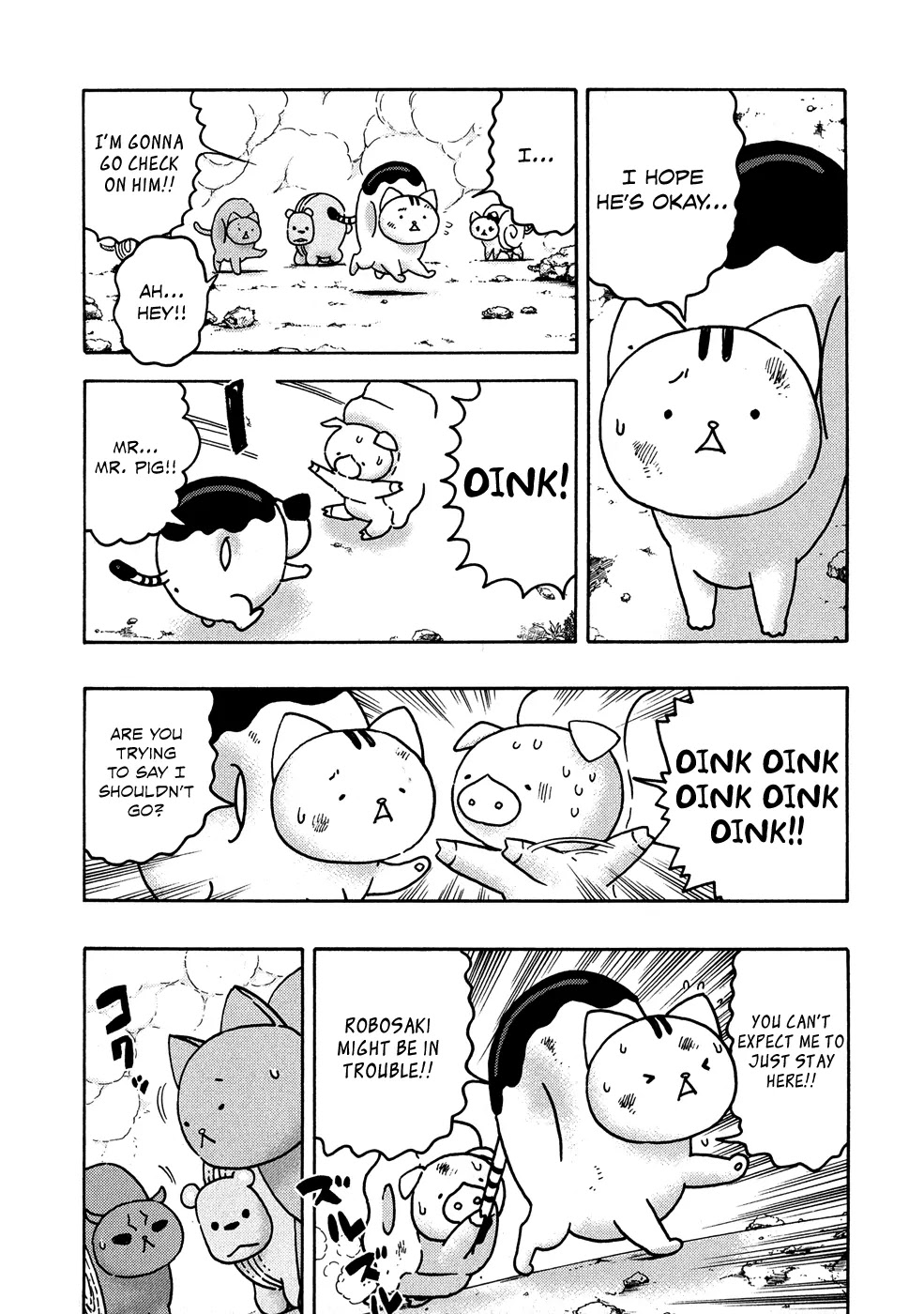 Donyatsu Chapter 25 page 8 - Chapter 25: grOund zerO
