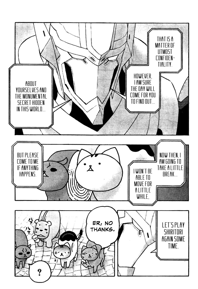 Donyatsu Chapter 26 page 10 - Chapter 26: Let's Go Home