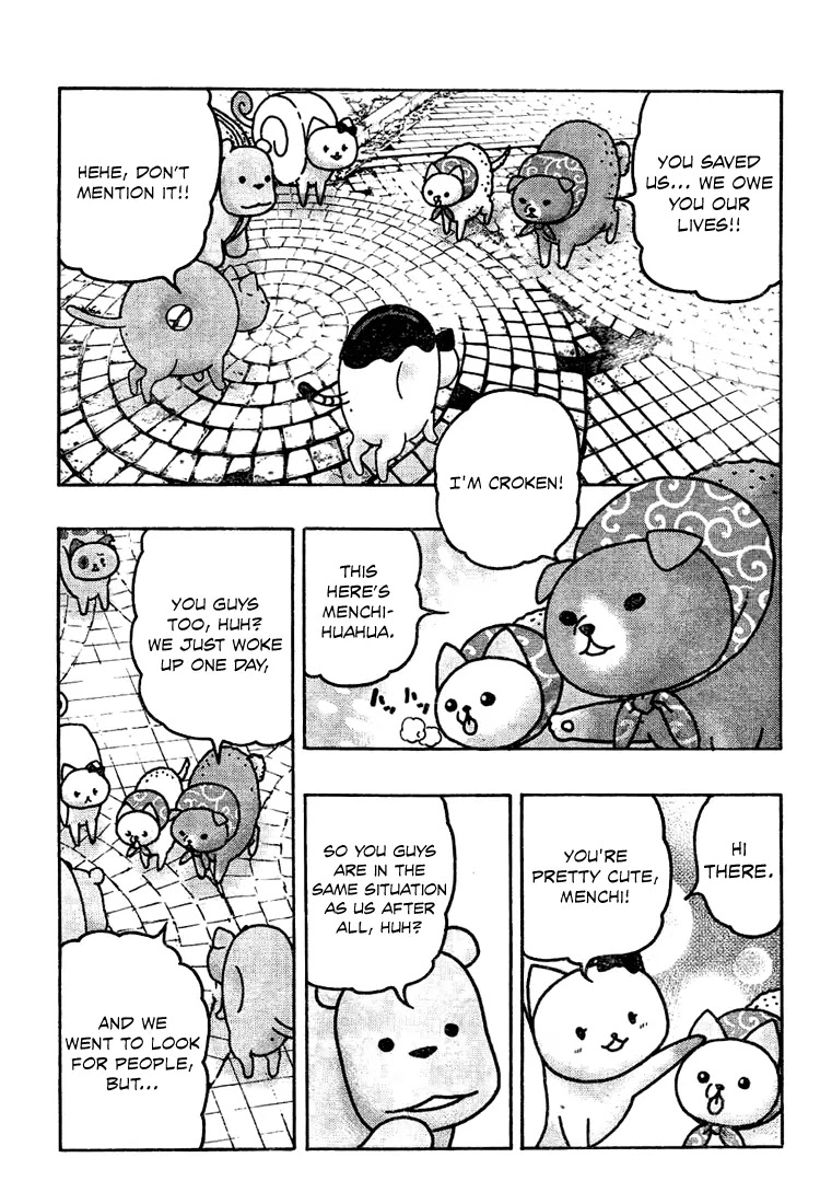 Donyatsu Chapter 26 page 4 - Chapter 26: Let's Go Home
