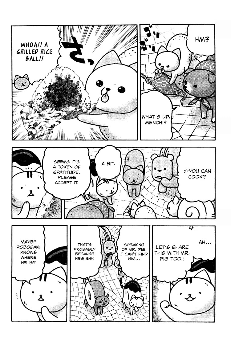 Donyatsu Chapter 26 page 5 - Chapter 26: Let's Go Home