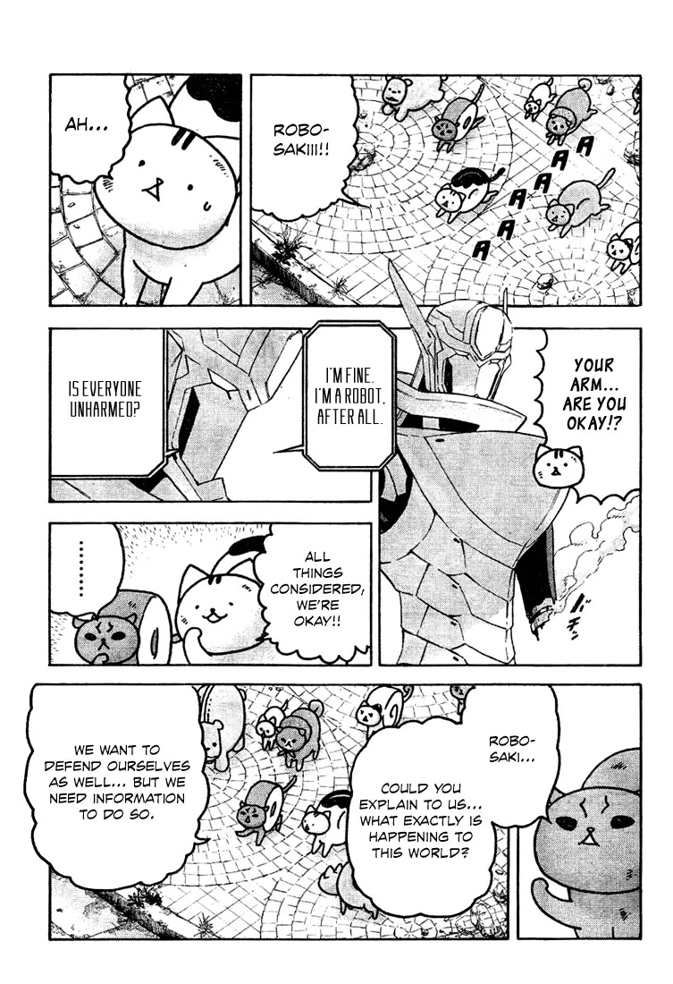 Donyatsu Chapter 26 page 6 - Chapter 26: Let's Go Home