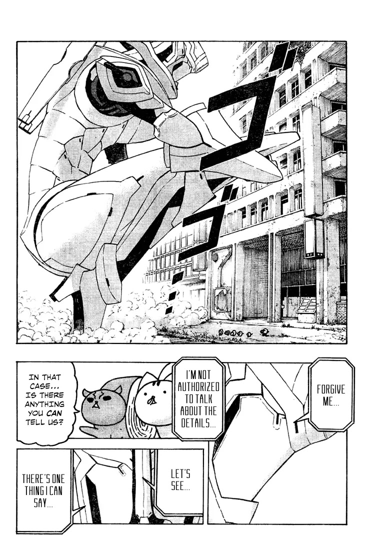 Donyatsu Chapter 26 page 7 - Chapter 26: Let's Go Home