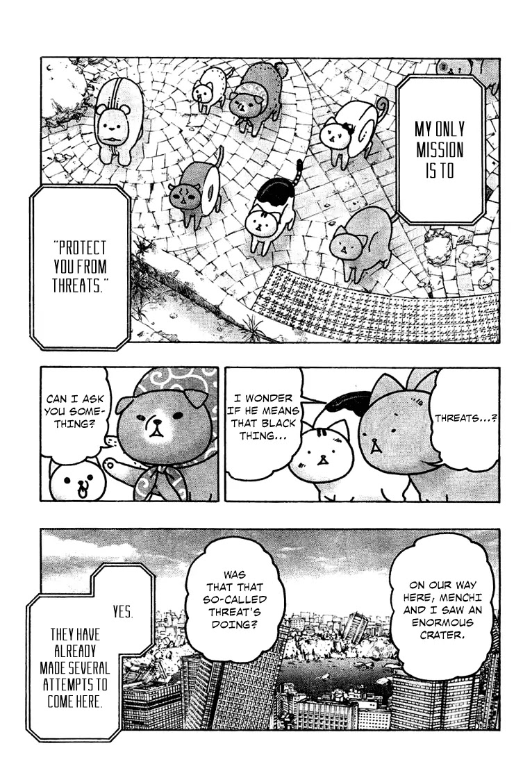 Donyatsu Chapter 26 page 8 - Chapter 26: Let's Go Home