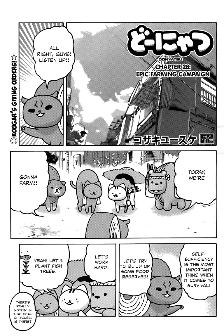 Donyatsu Chapter 28 page 2 - Chapter 28: Epic Farming Campaign