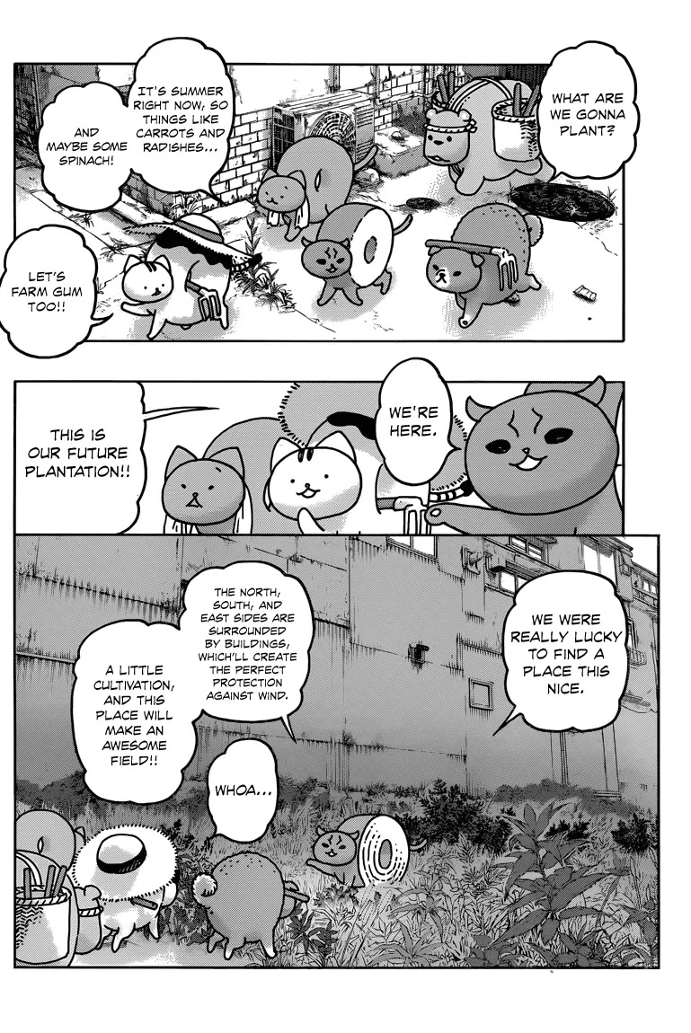 Donyatsu Chapter 28 page 3 - Chapter 28: Epic Farming Campaign