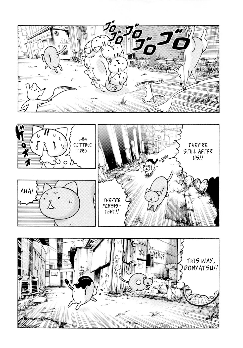 Donyatsu Chapter 3 page 10 - Chapter 3 : Being Preyed Upon