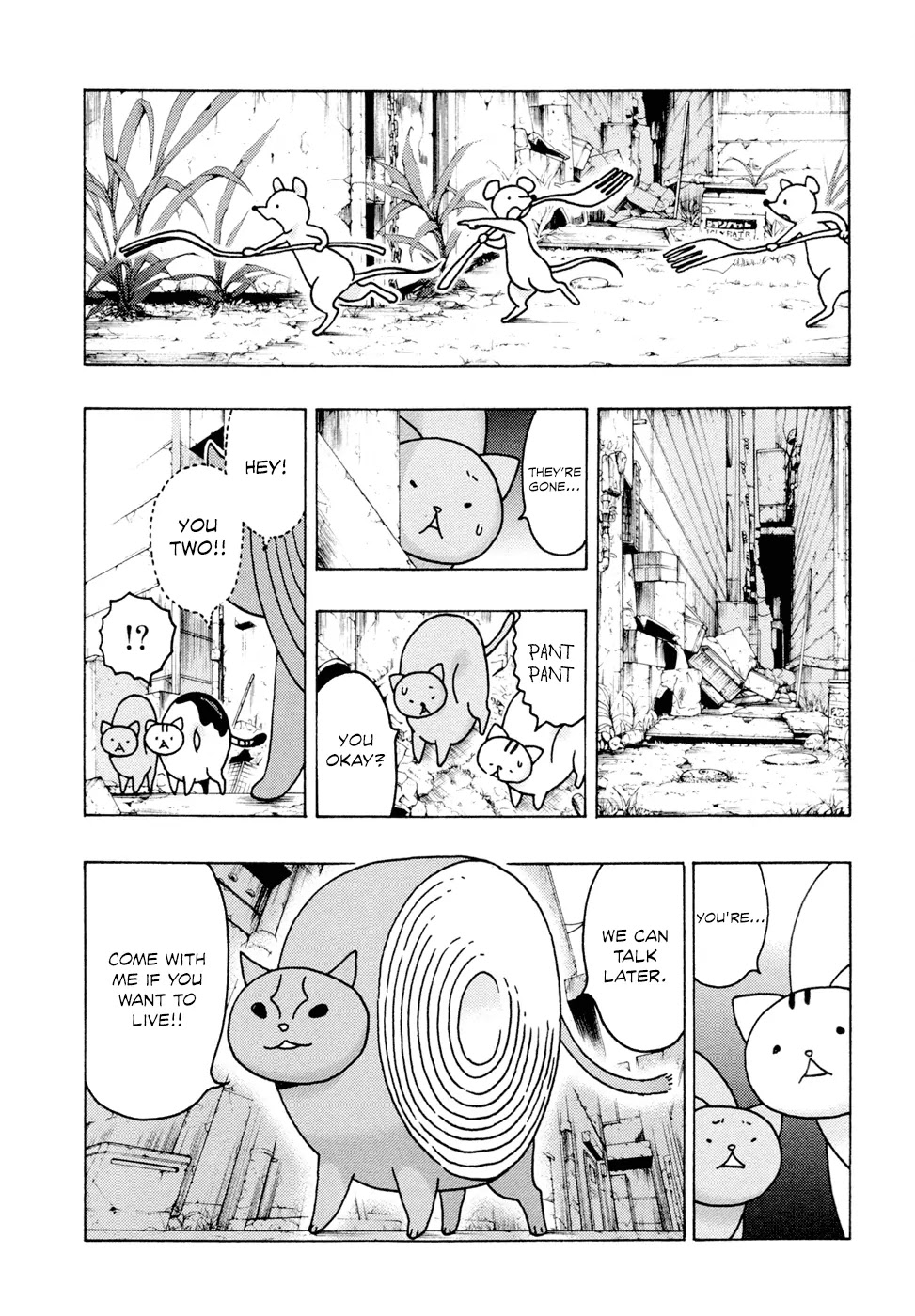 Donyatsu Chapter 3 page 11 - Chapter 3 : Being Preyed Upon