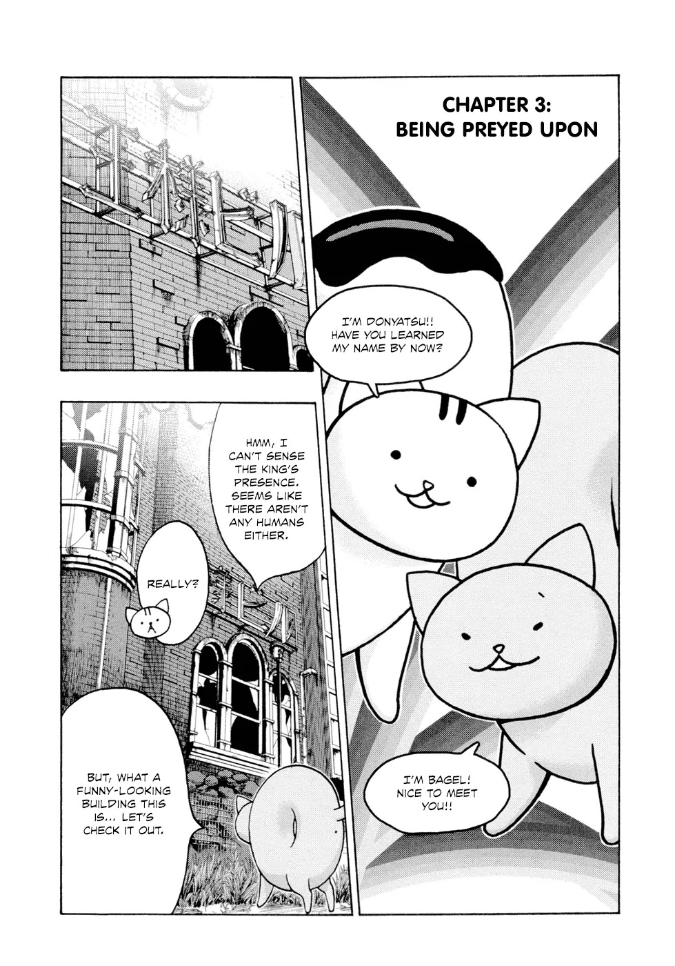 Donyatsu Chapter 3 page 2 - Chapter 3 : Being Preyed Upon