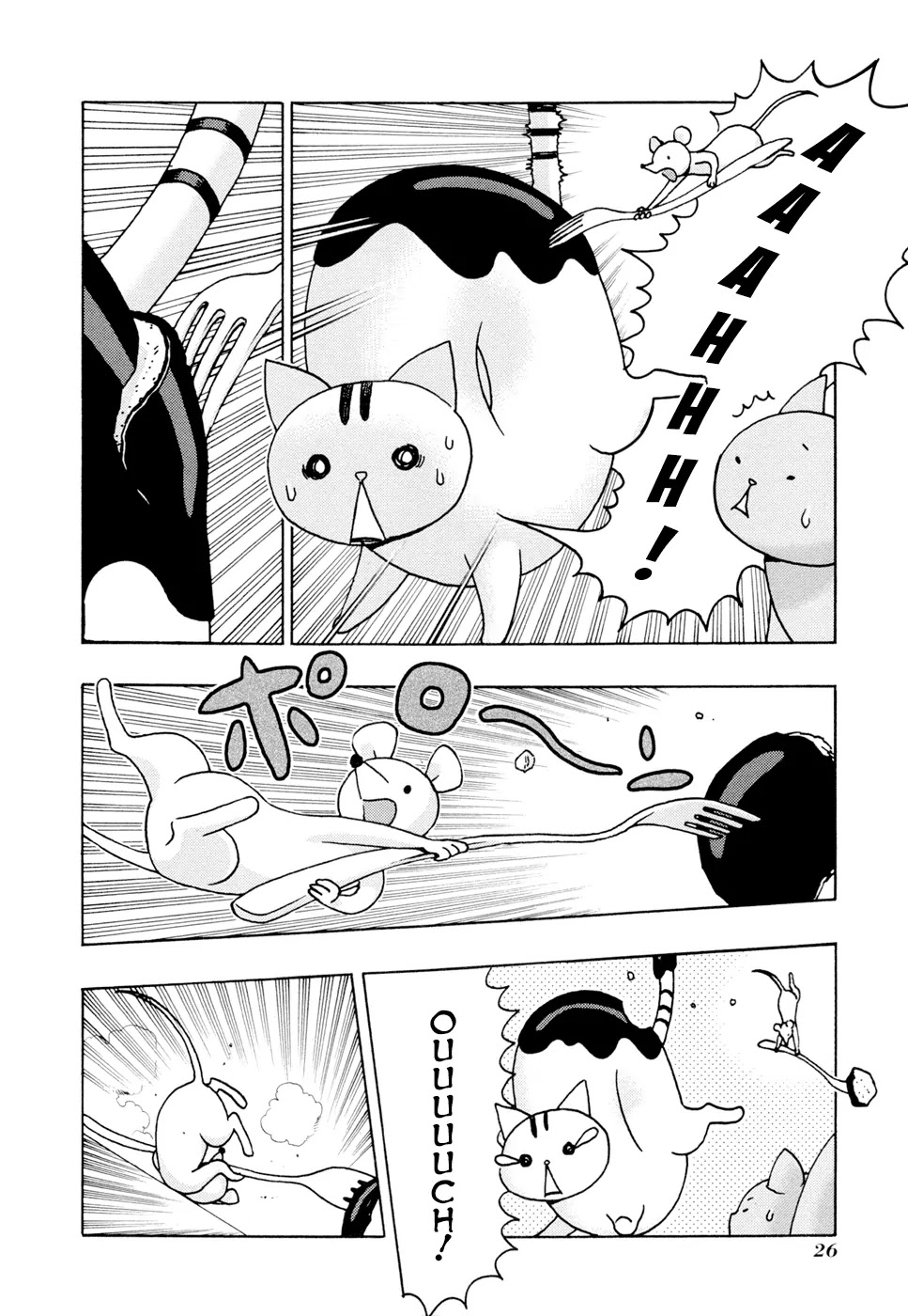 Donyatsu Chapter 3 page 5 - Chapter 3 : Being Preyed Upon