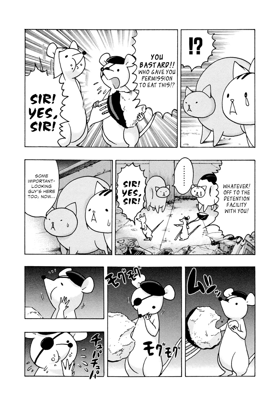 Donyatsu Chapter 3 page 7 - Chapter 3 : Being Preyed Upon