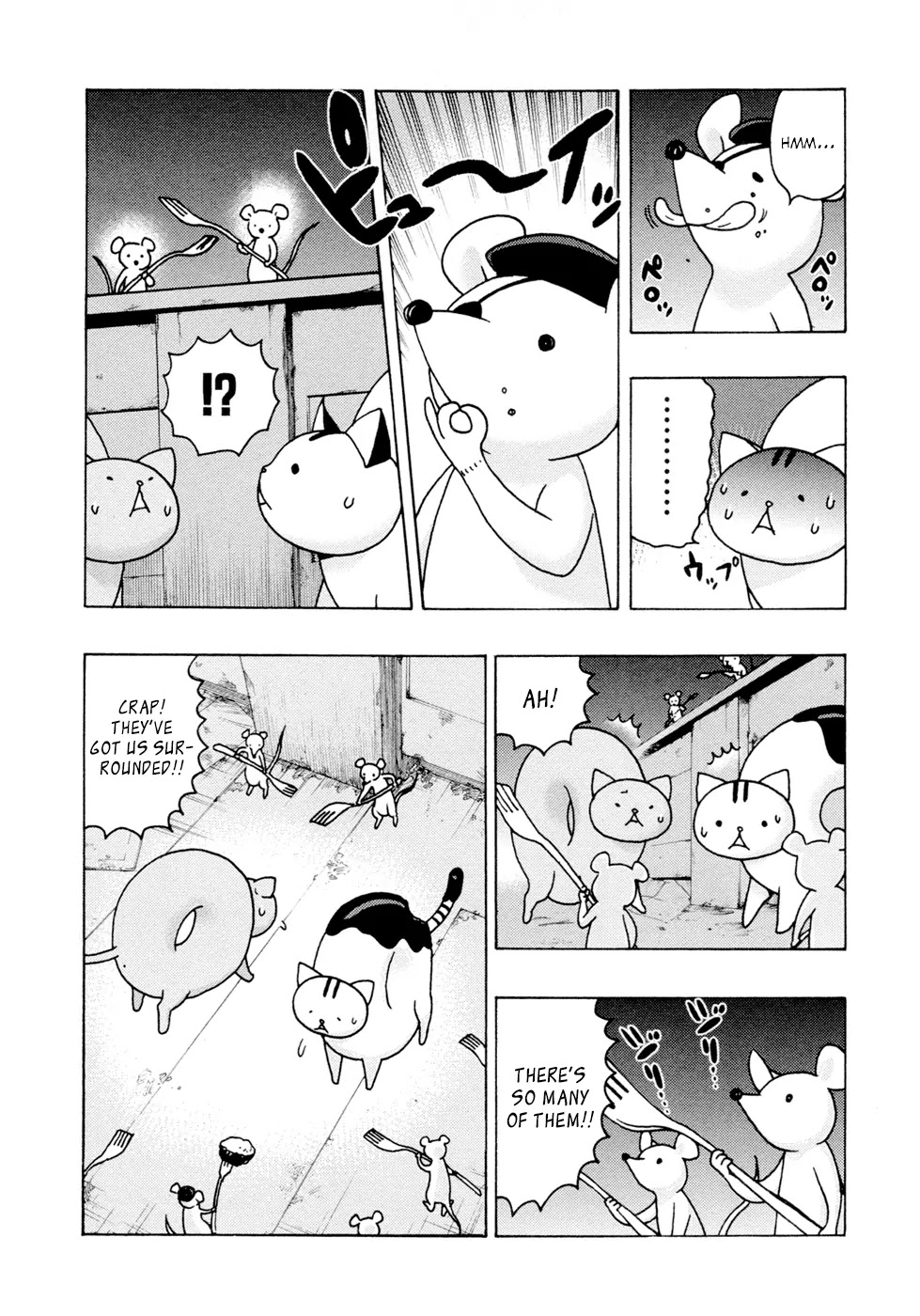 Donyatsu Chapter 3 page 8 - Chapter 3 : Being Preyed Upon