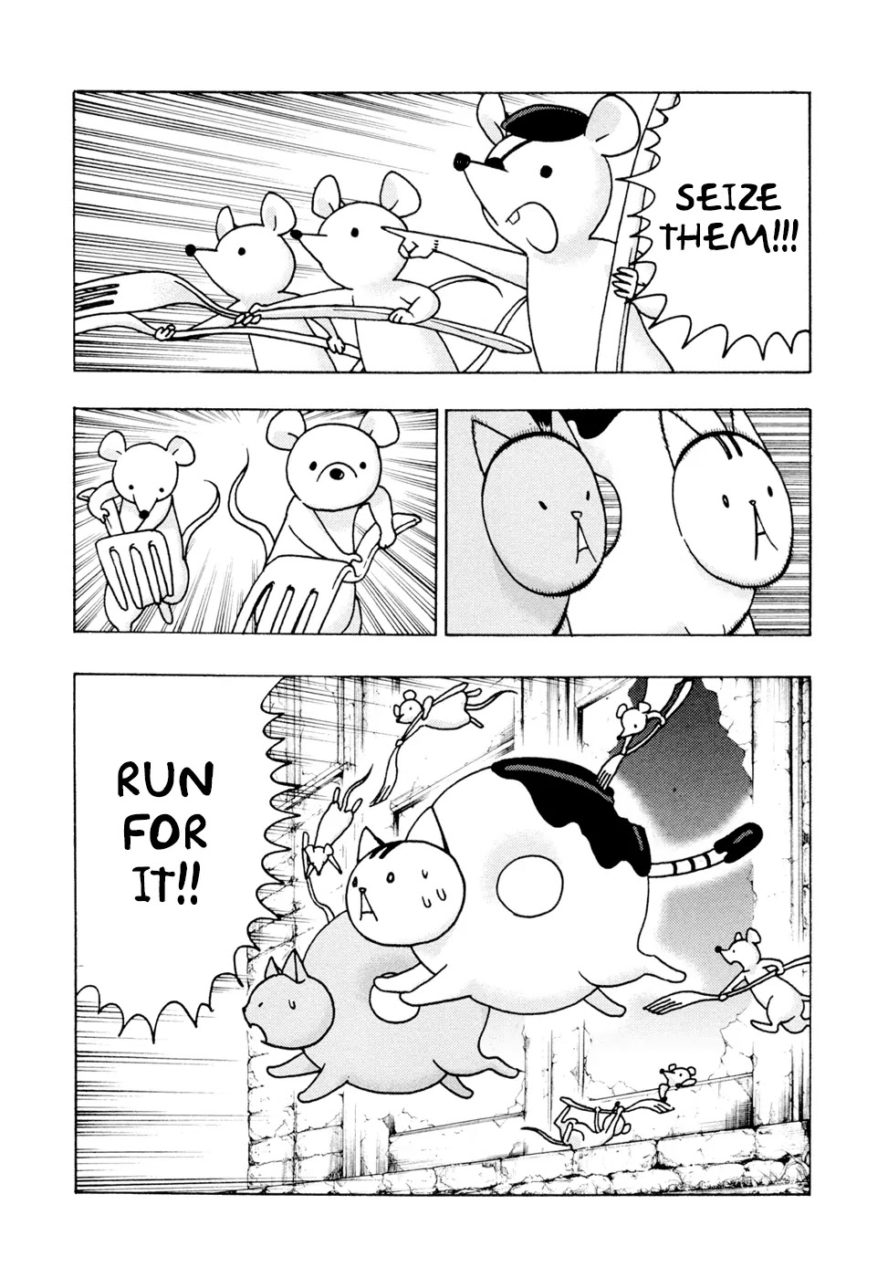 Donyatsu Chapter 3 page 9 - Chapter 3 : Being Preyed Upon