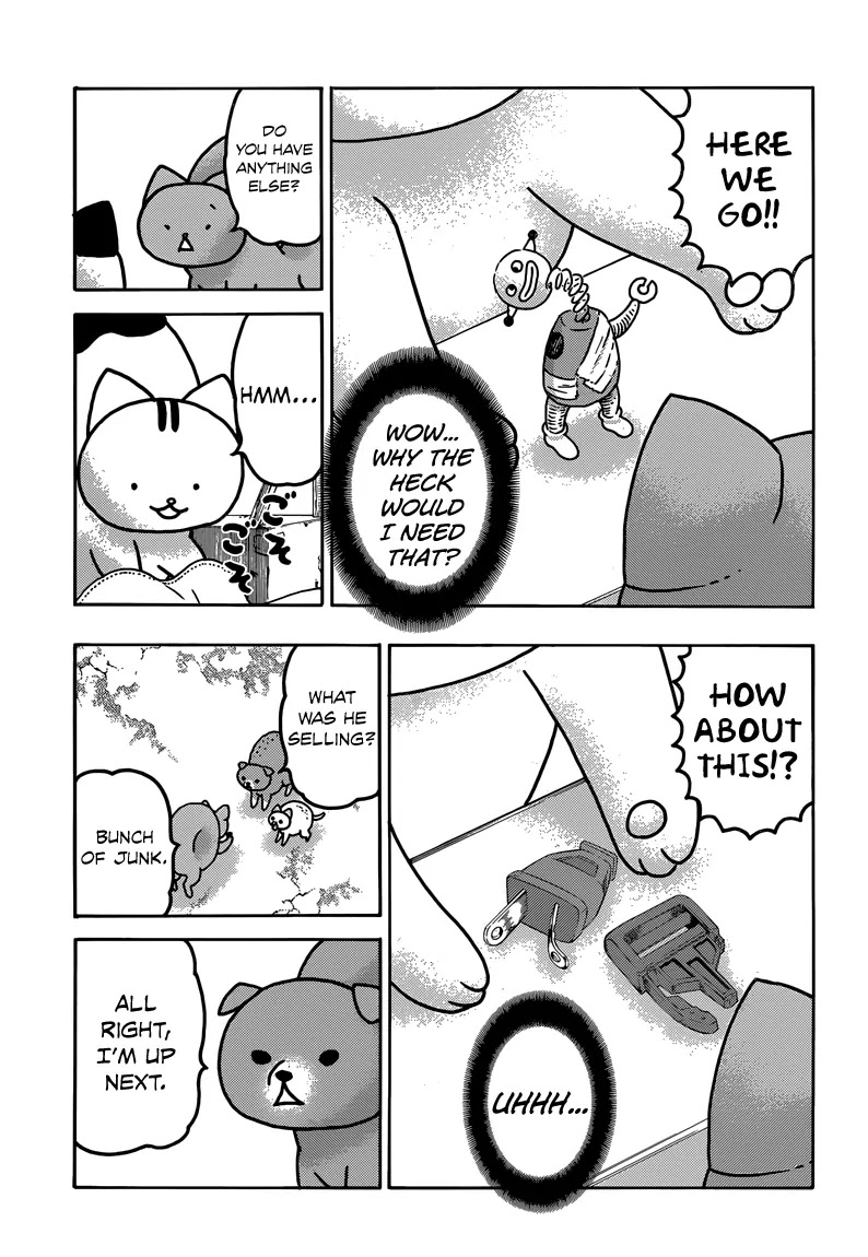 Donyatsu Chapter 30 page 4 - Chapter 30: Huckster Style