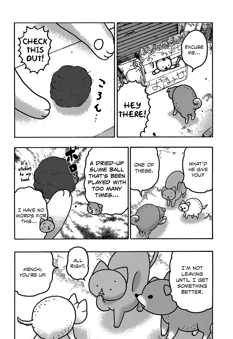 Donyatsu Chapter 30 page 5 - Chapter 30: Huckster Style